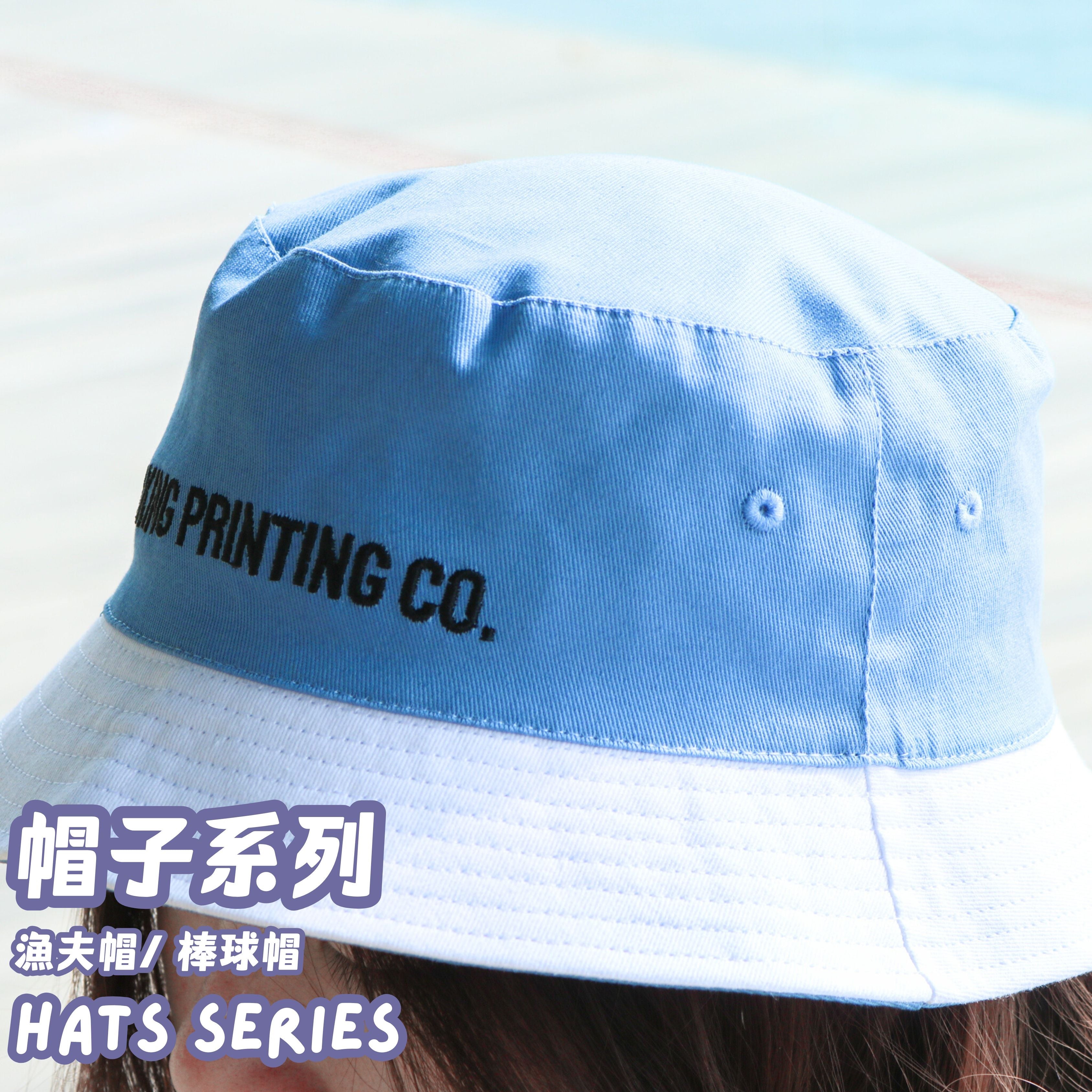 帽子系列