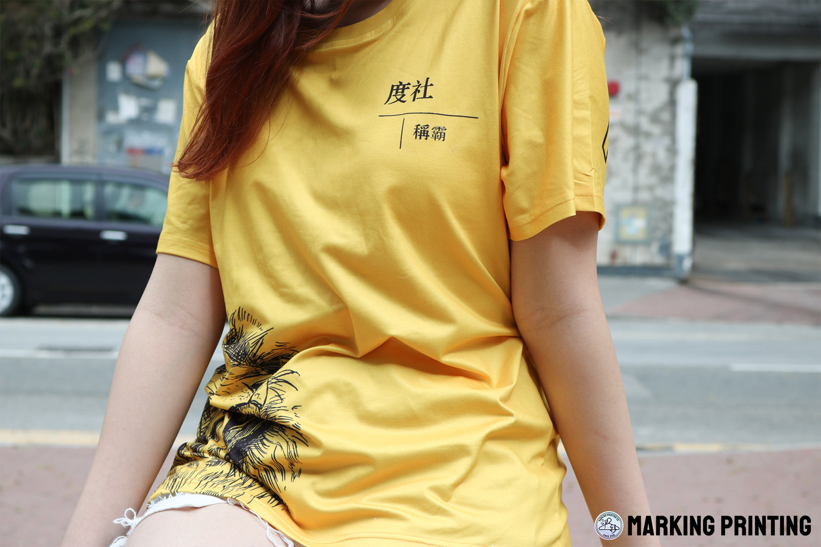 MT004 熱昇華短袖TEE