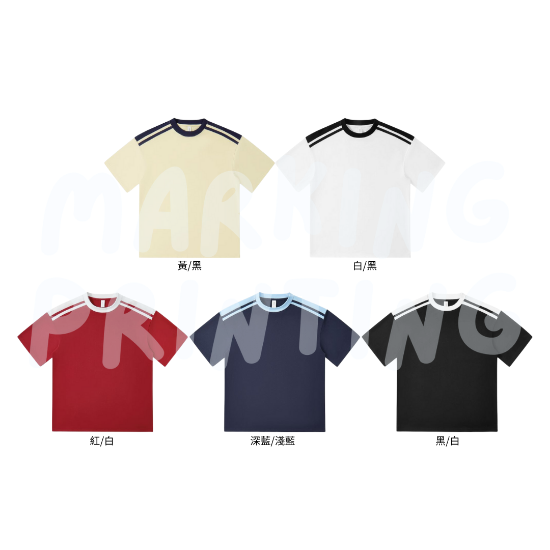MT19585 240g heavy color matching drop shoulder short sleeve TEE