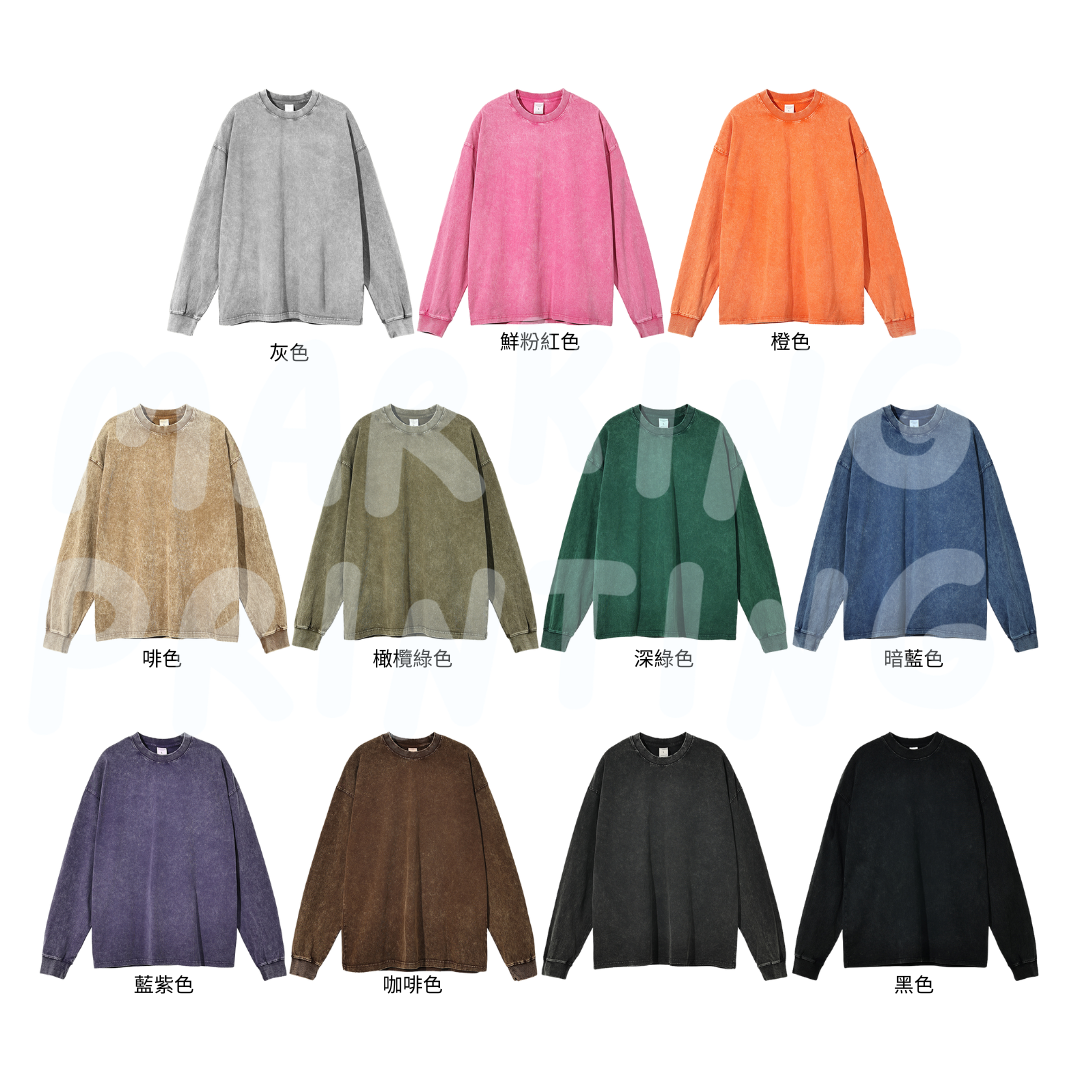 AM2188 250g washed drop shoulder sweatshirt