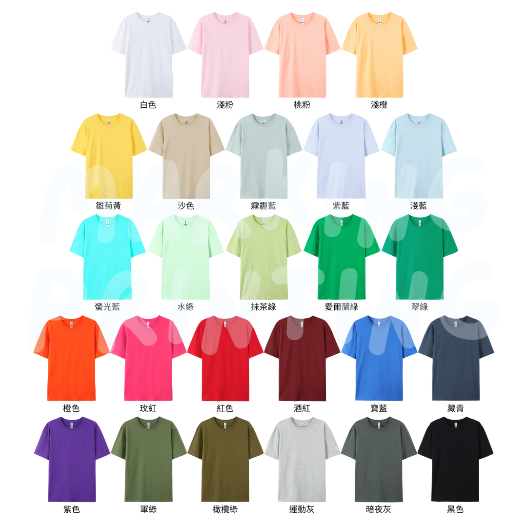 CA79000 180g short sleeve TEE