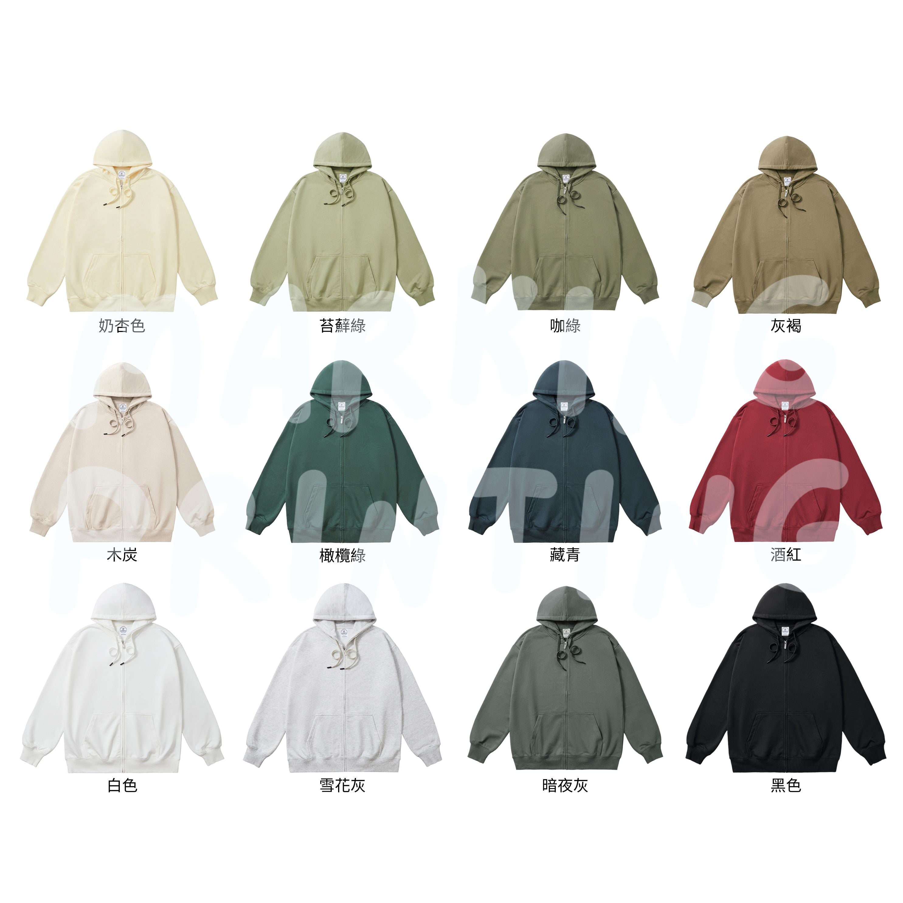 AG1022L 350ct Zip Hoodie