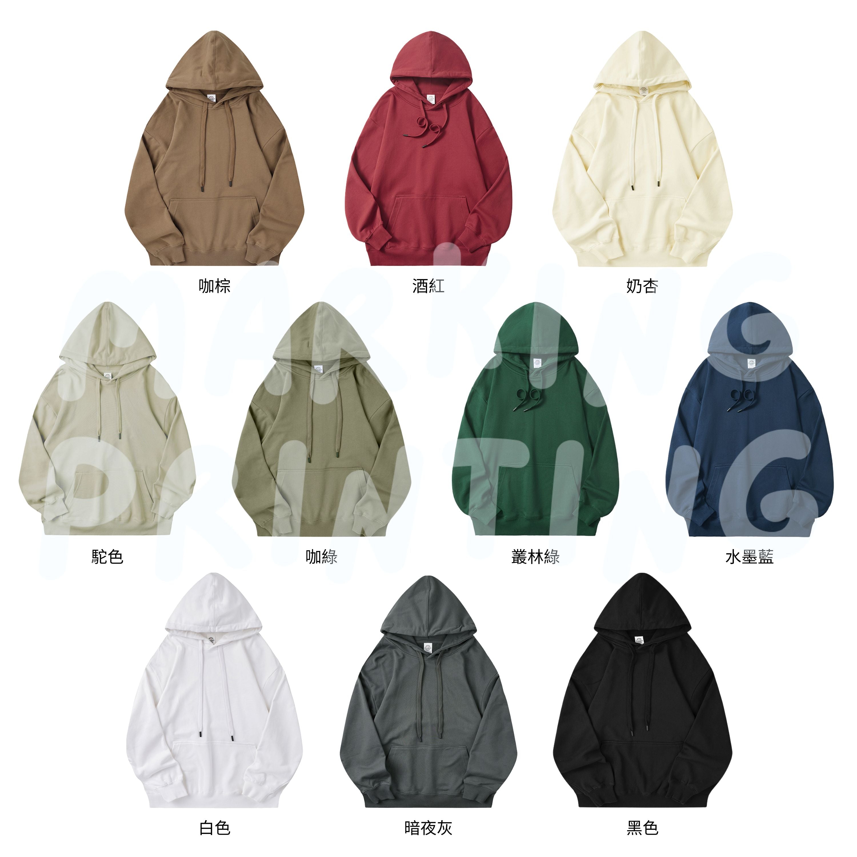 AG1027 350g heavyweight terry hooded sweatshirt