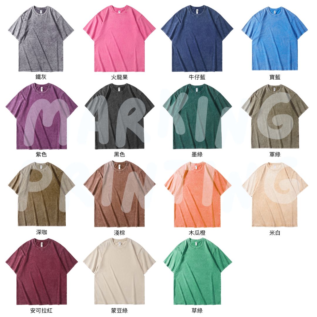 AG2310 重磅雪花水洗落肩短袖TEE