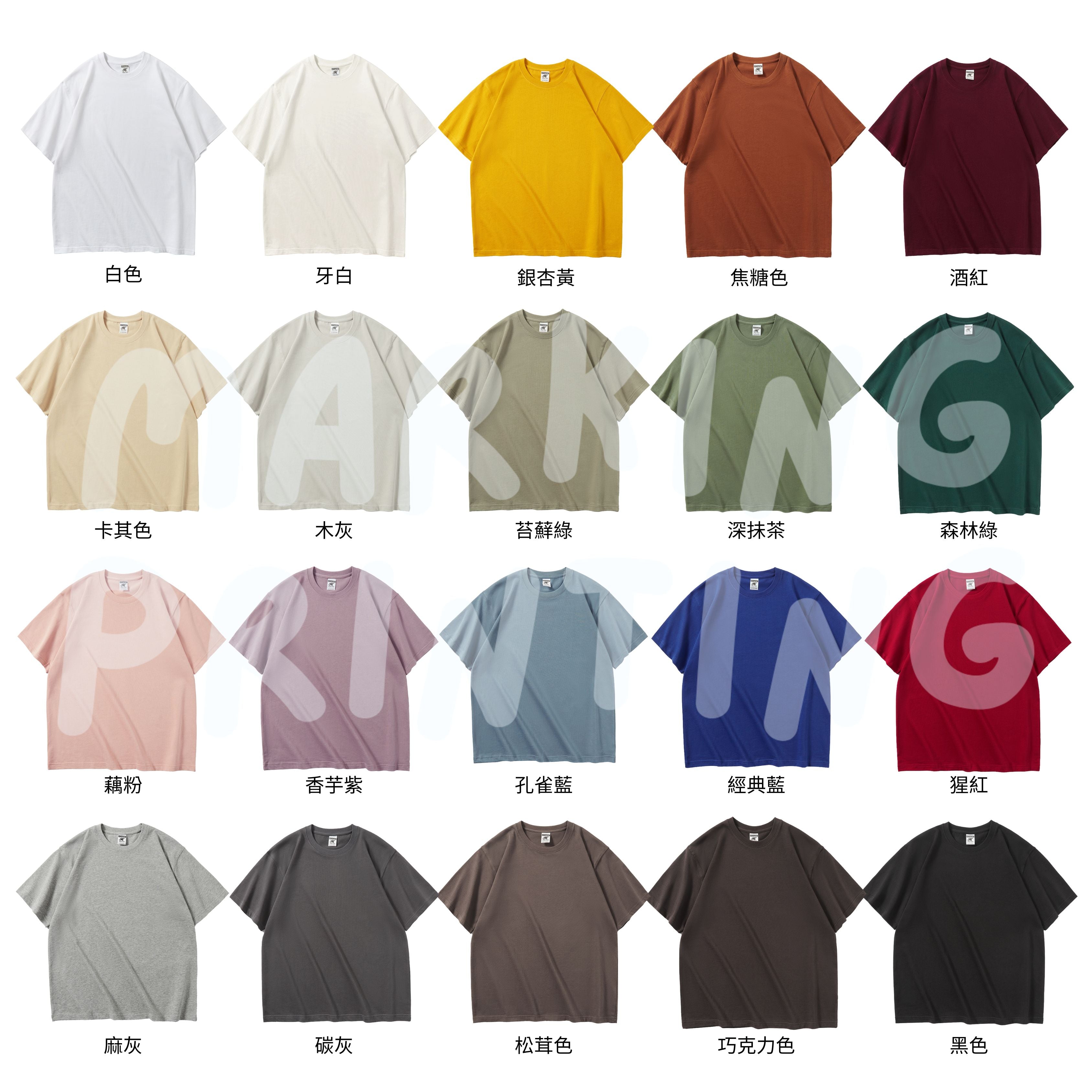 AG28000 280g heavyweight drop shoulder short sleeve TEE