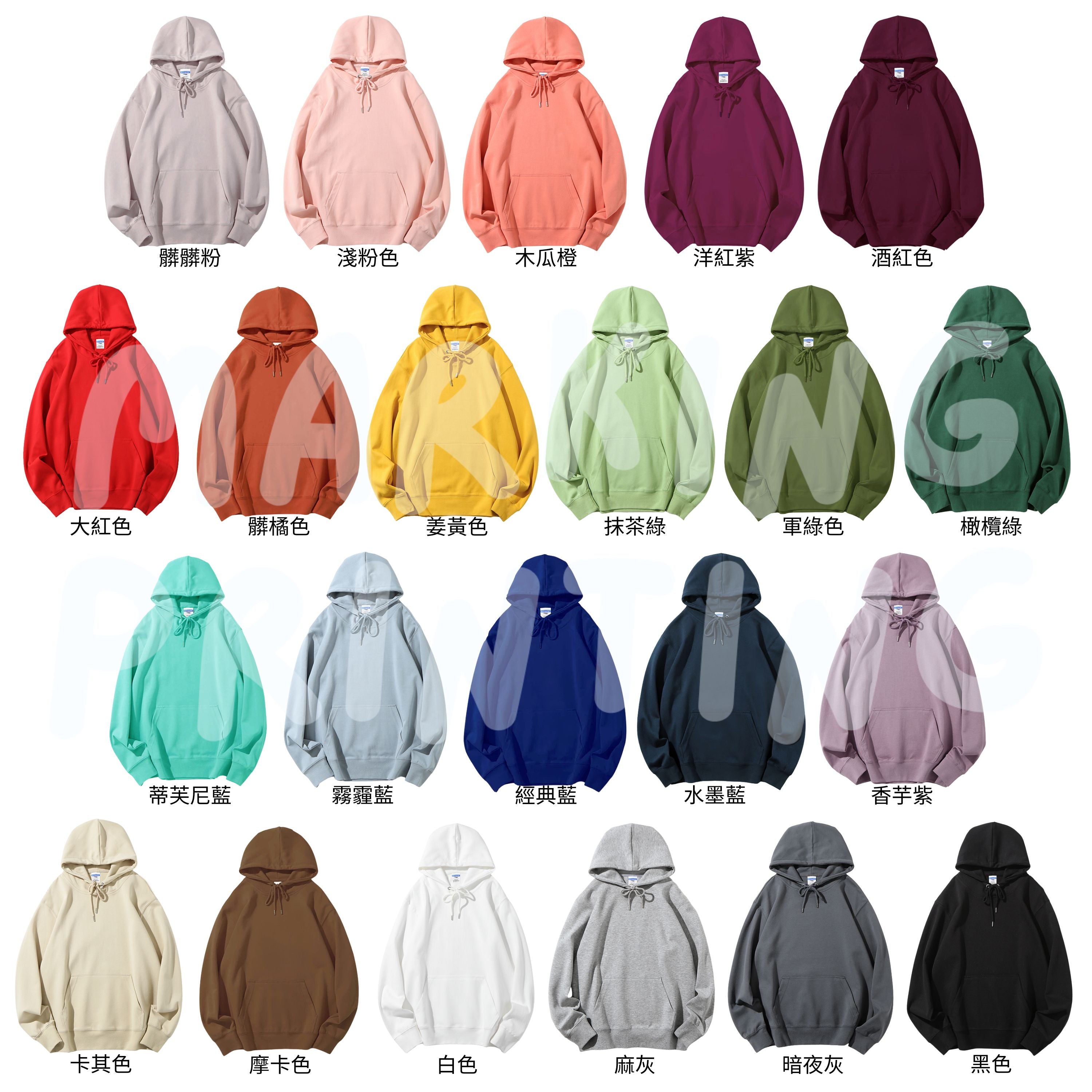 AG6W288 280g drop shoulder hooded sweatshirt