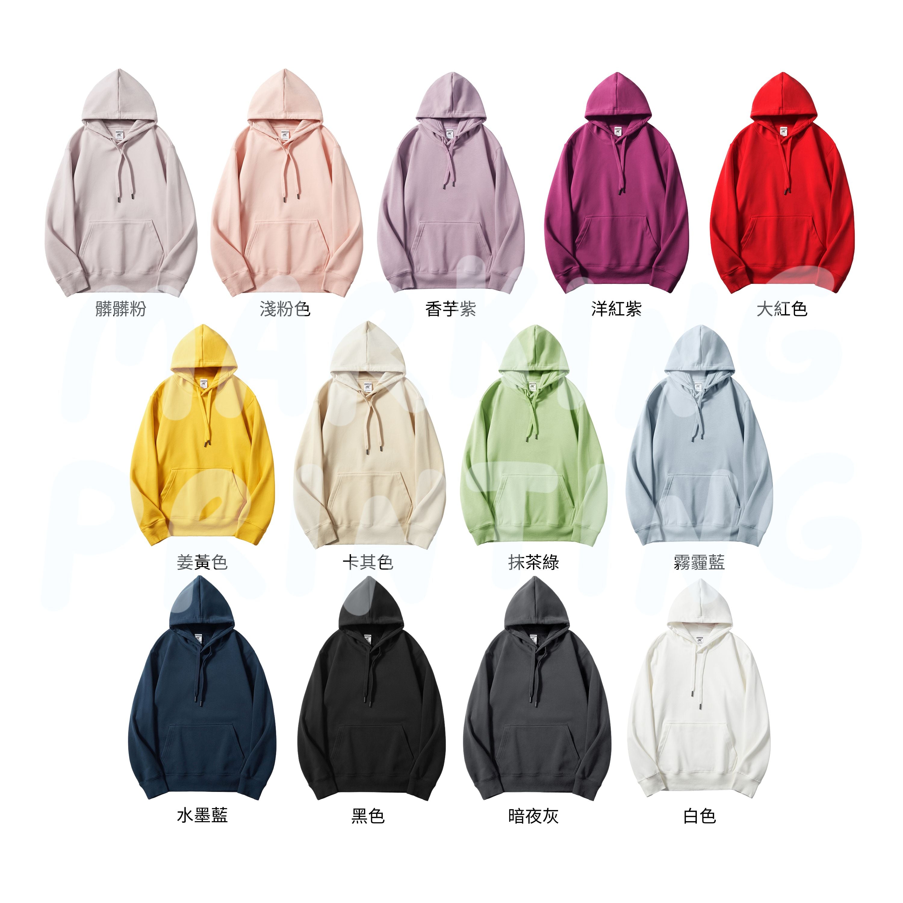 AG6W588 400g silver fox velvet heavyweight drop shoulder hooded sweatshirt