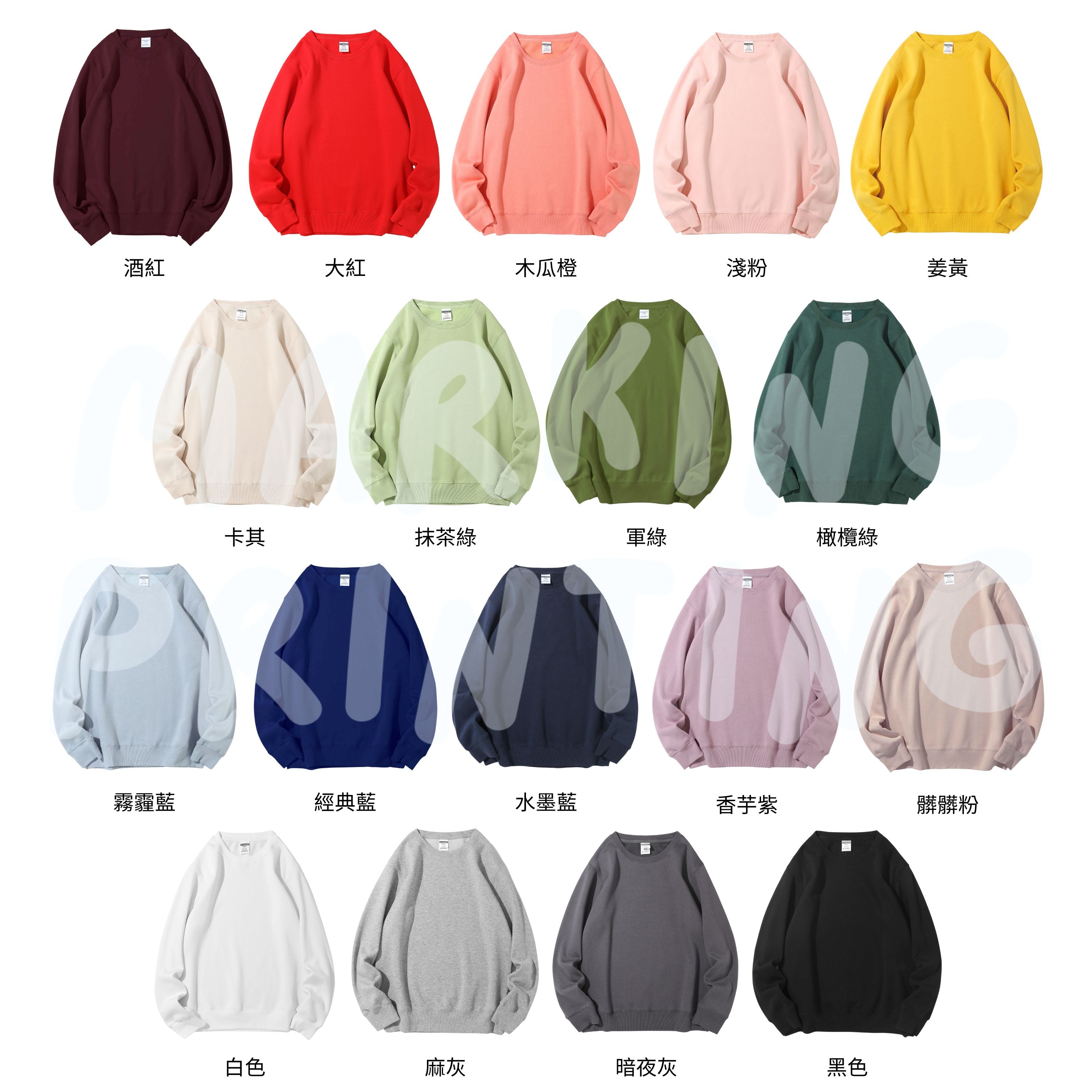 AG6W688 350g polar fleece heavyweight drop shoulder hooded sweatshirt
