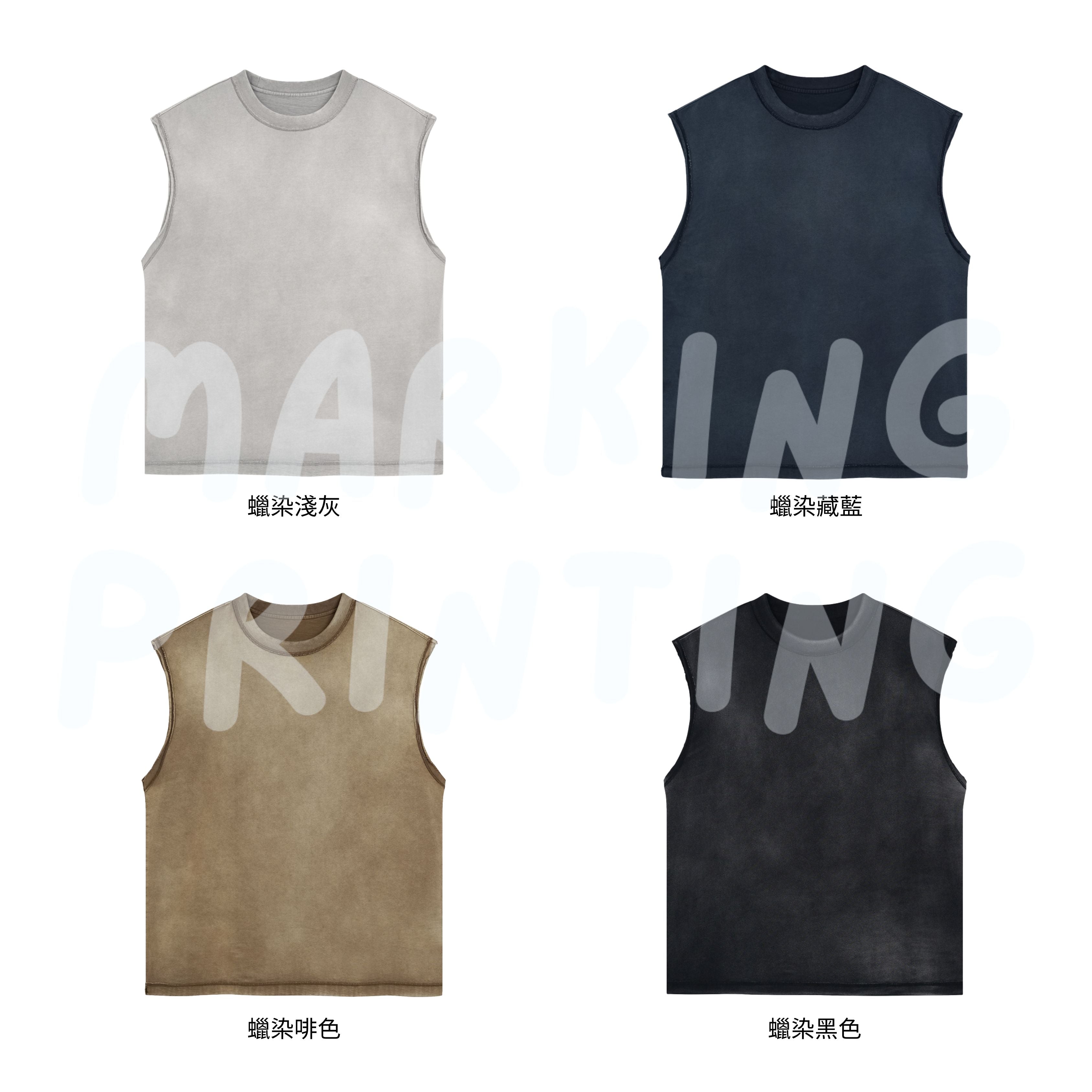 AM715 重磅蠟染水洗背心