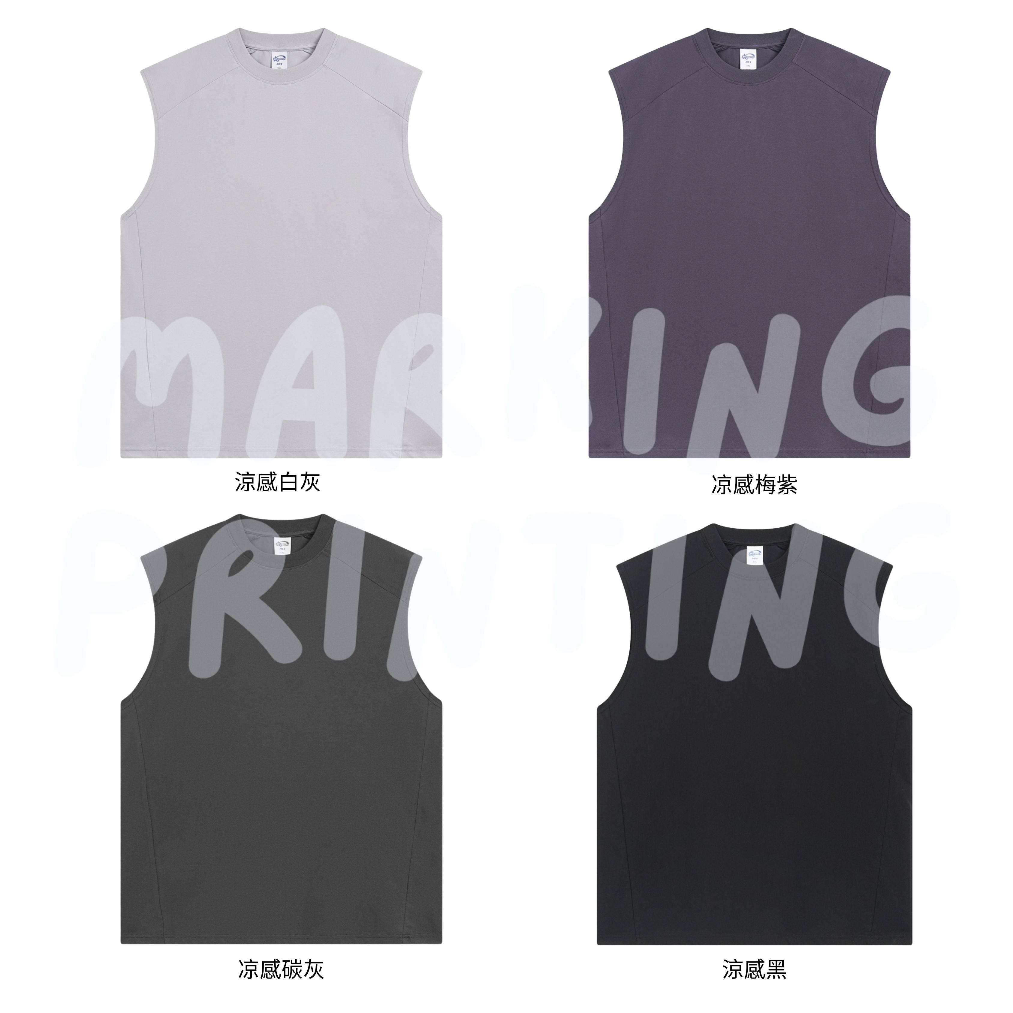 AM728 重磅SORONA背心