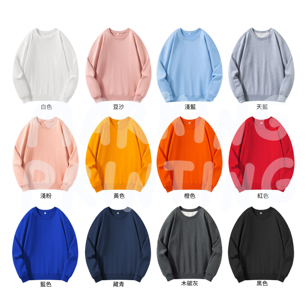 BYB002 300g round neck long sleeve sweatshirt