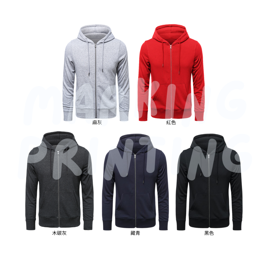 BYB004 300ct Zipper Hoodie