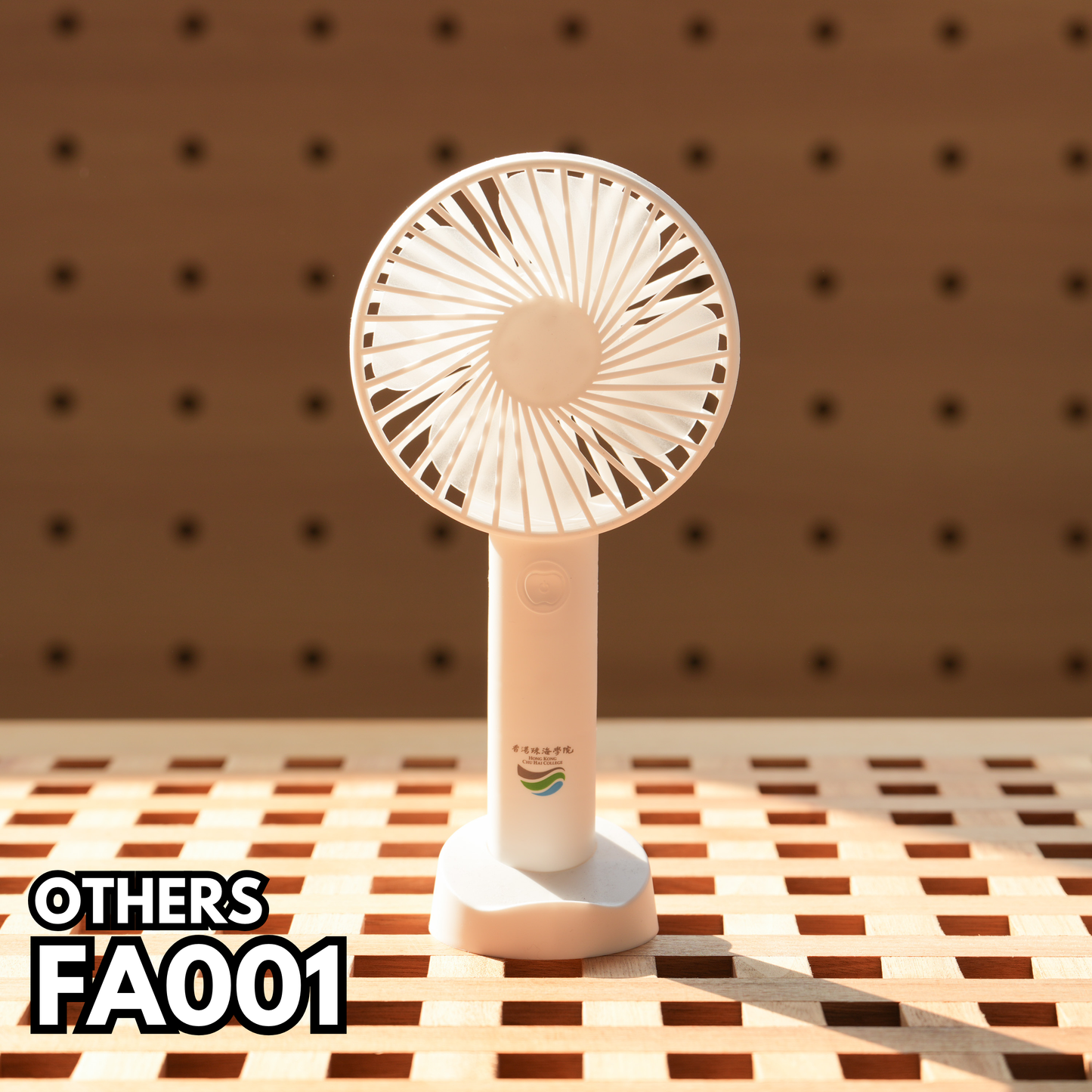 FA001 圓筒型手持風扇