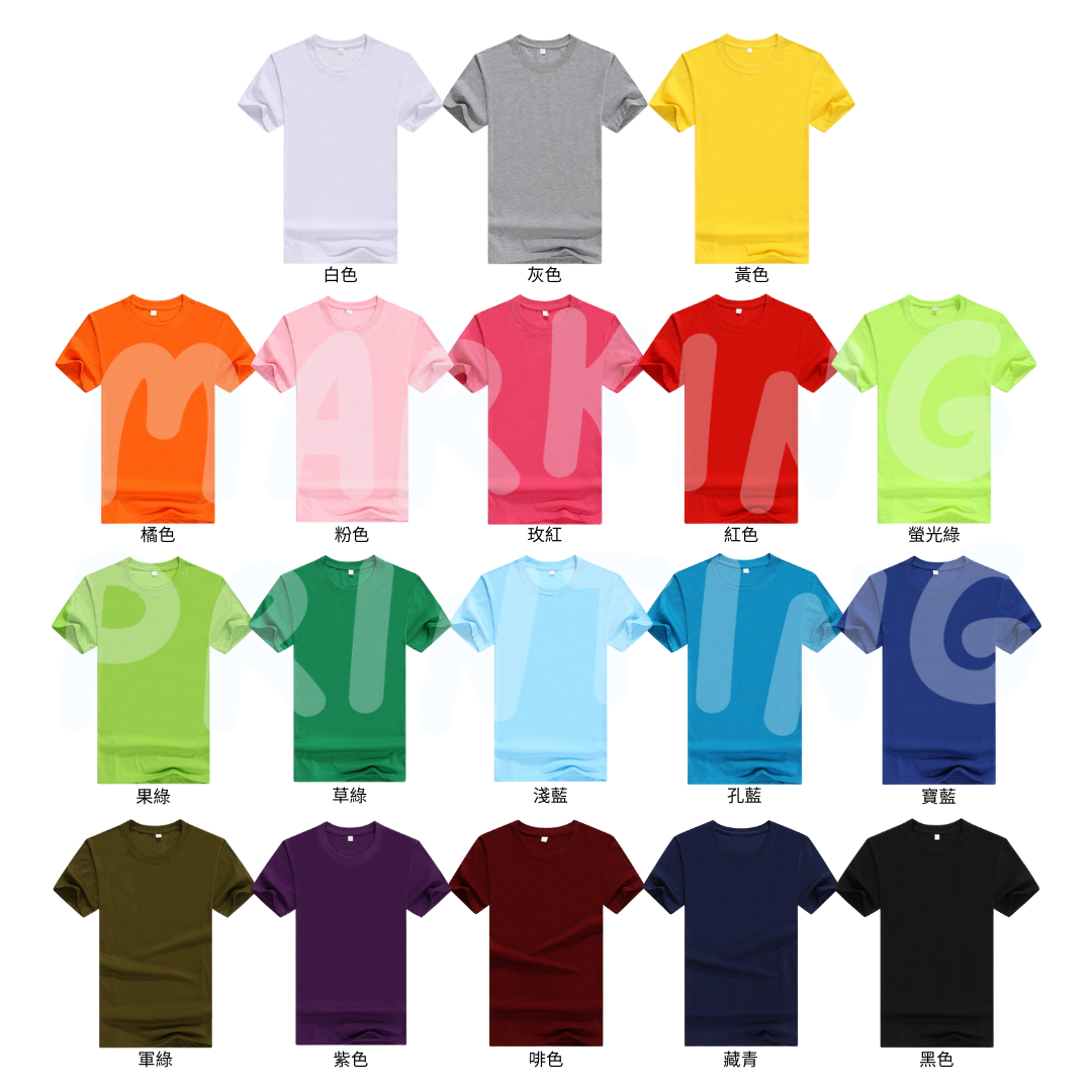 MT001 150g short sleeve TEE
