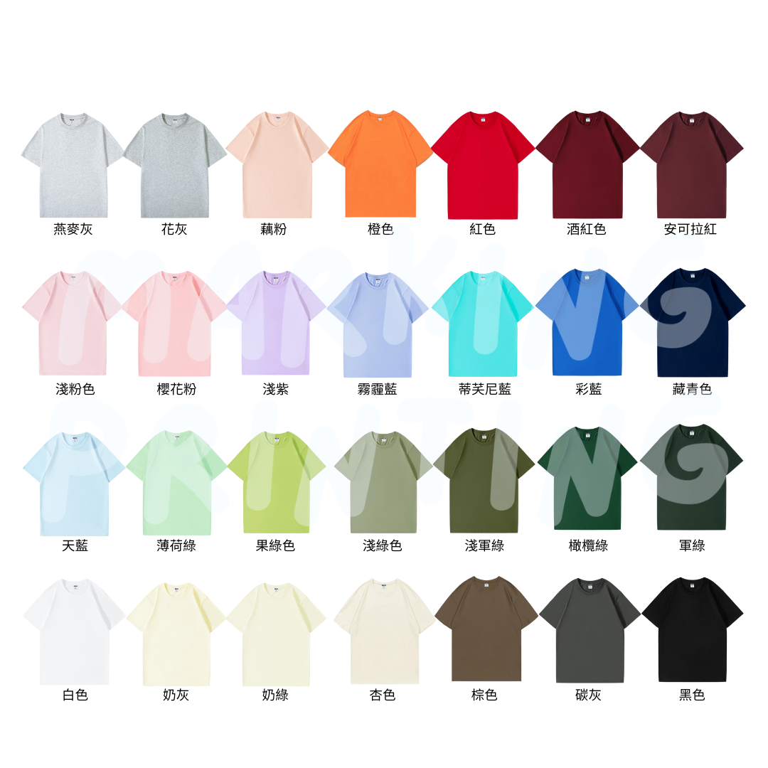 MT005 200g short sleeve TEE