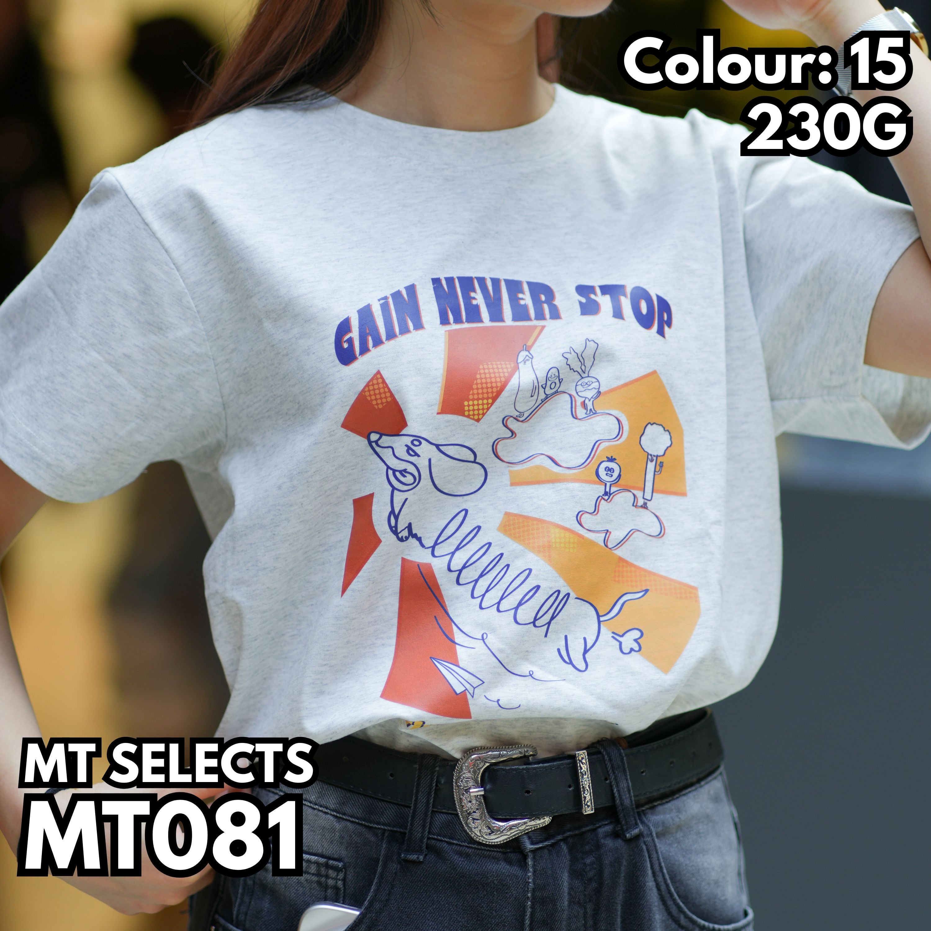 MT081 重磅SORONA短袖TEE