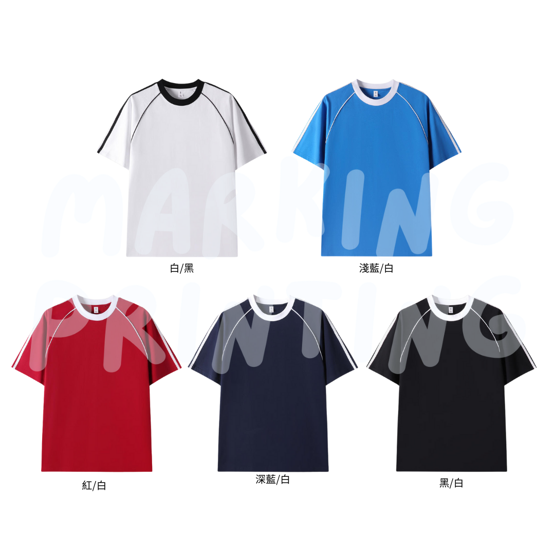 MT19583 250克重磅條紋插肩短袖TEE