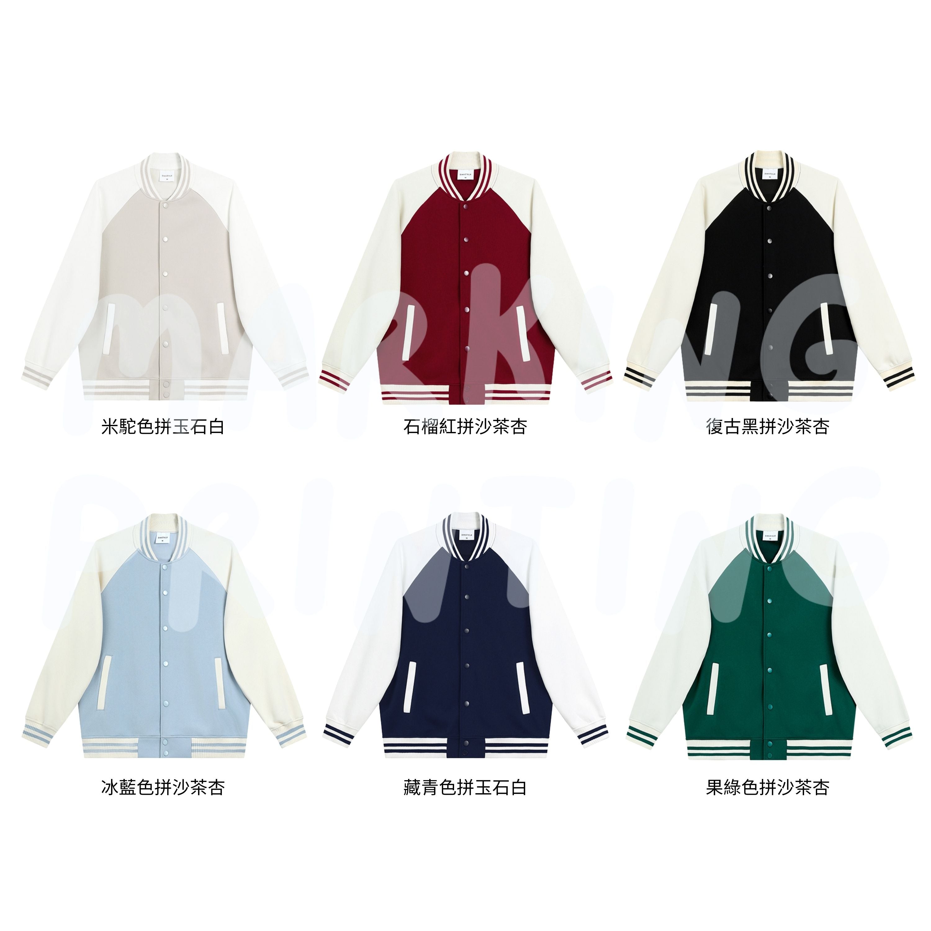MT55088 重磅插肩棒球褸