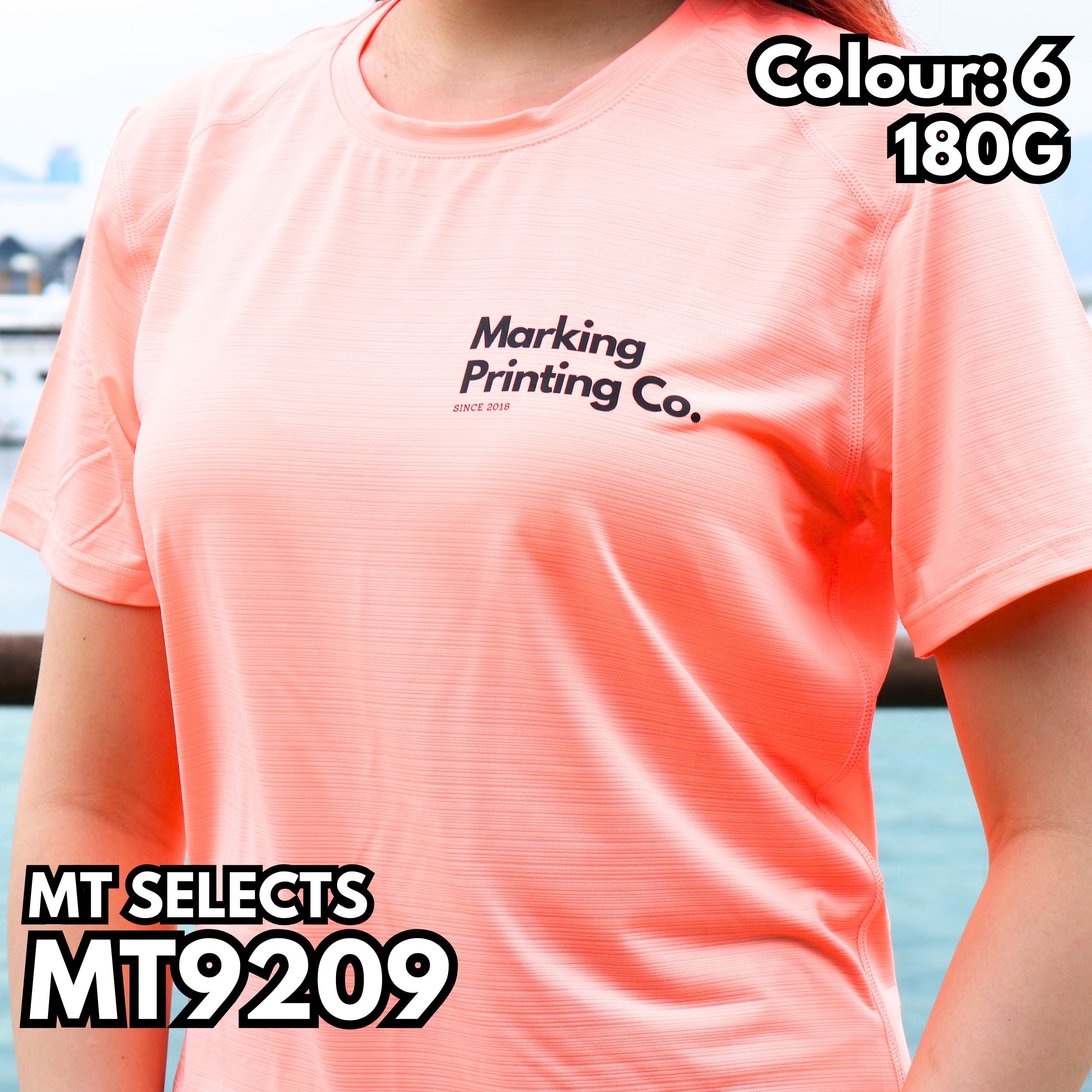 MT9209 180g casual quick-drying short-sleeved TEE