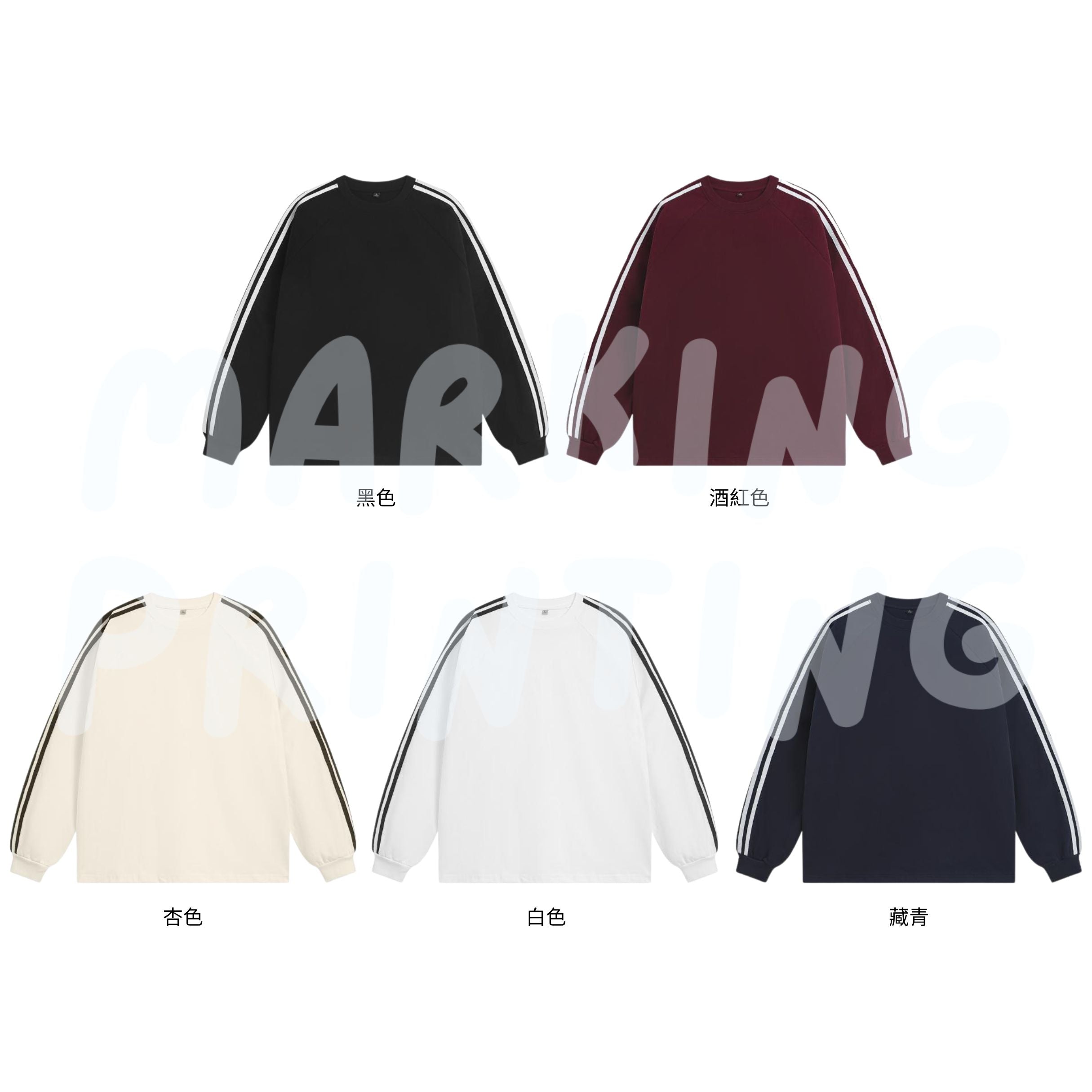 MTCT19 條紋插肩長袖TEE
