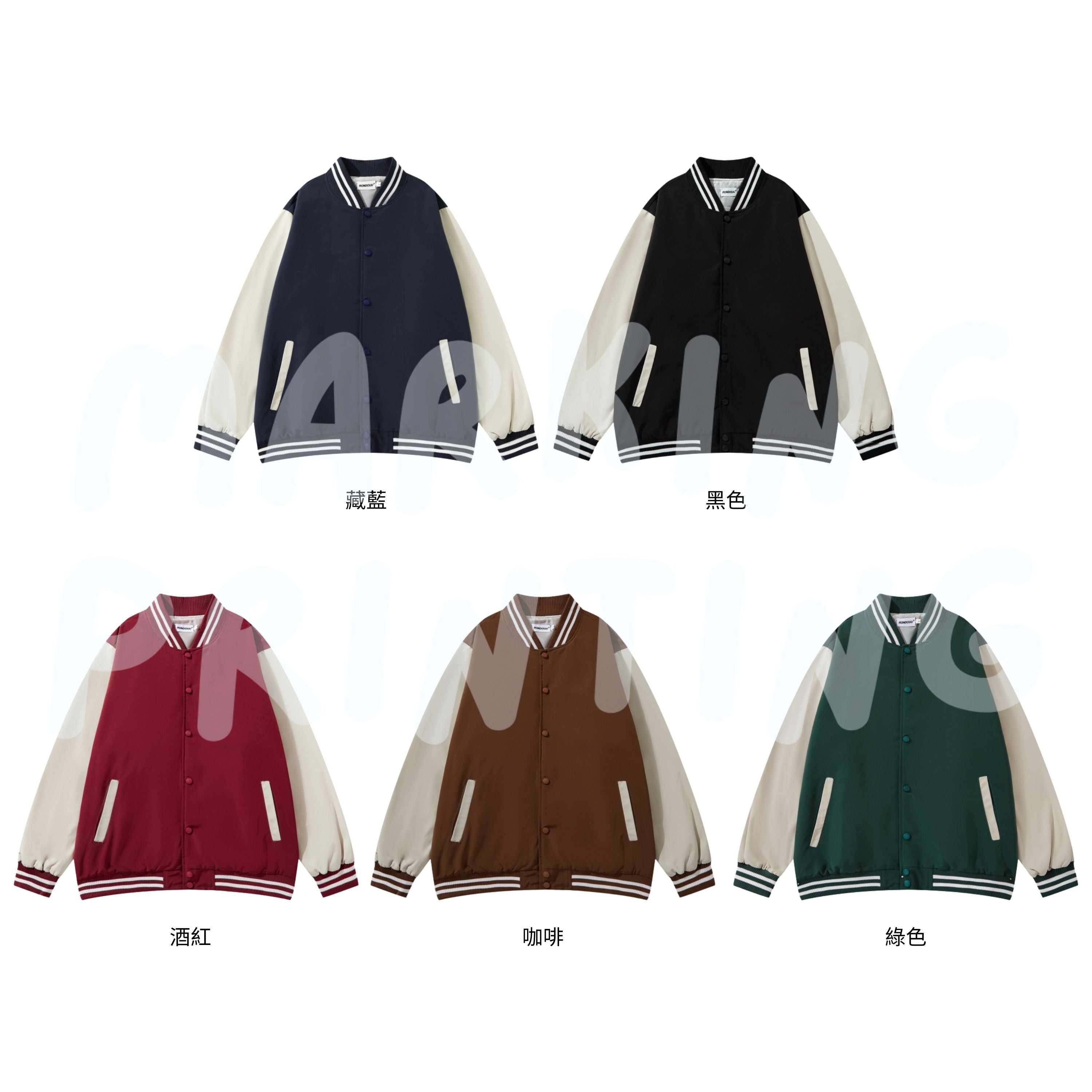 MTD807 牛津布落肩棒球褸