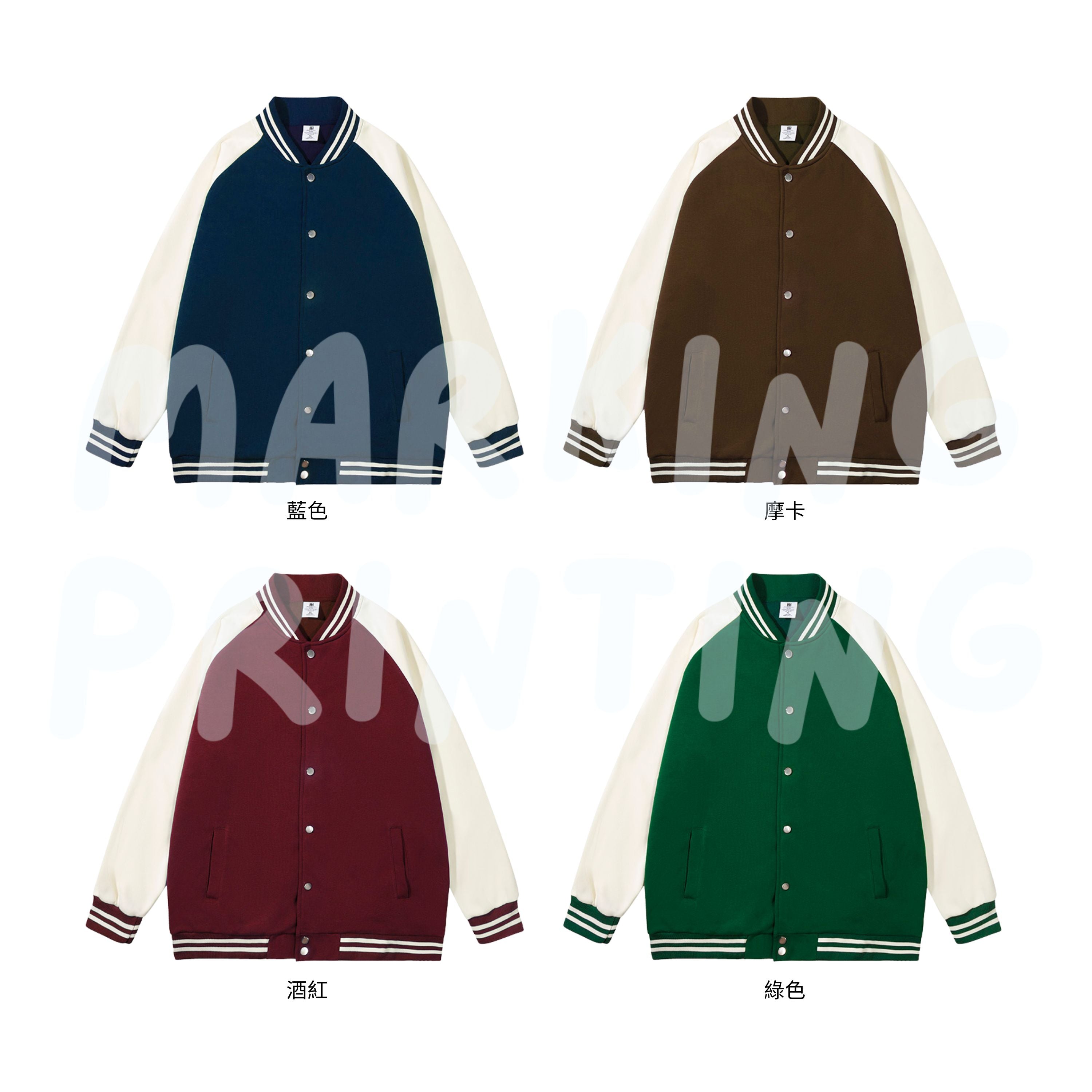 MTD998 320g raglan baseball jacket