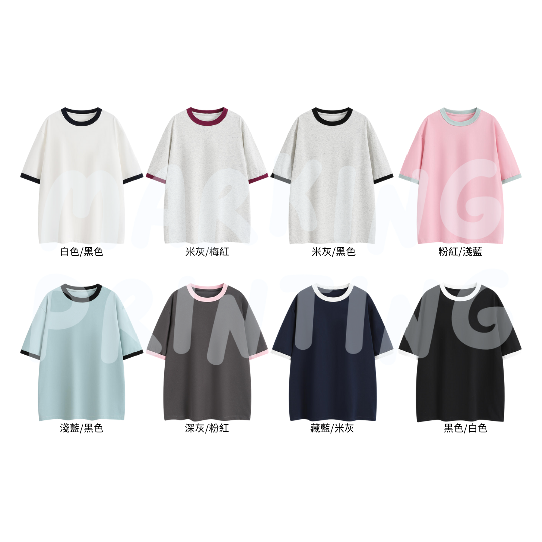 MTG31 260g heavyweight contrast color collar short sleeve TEE