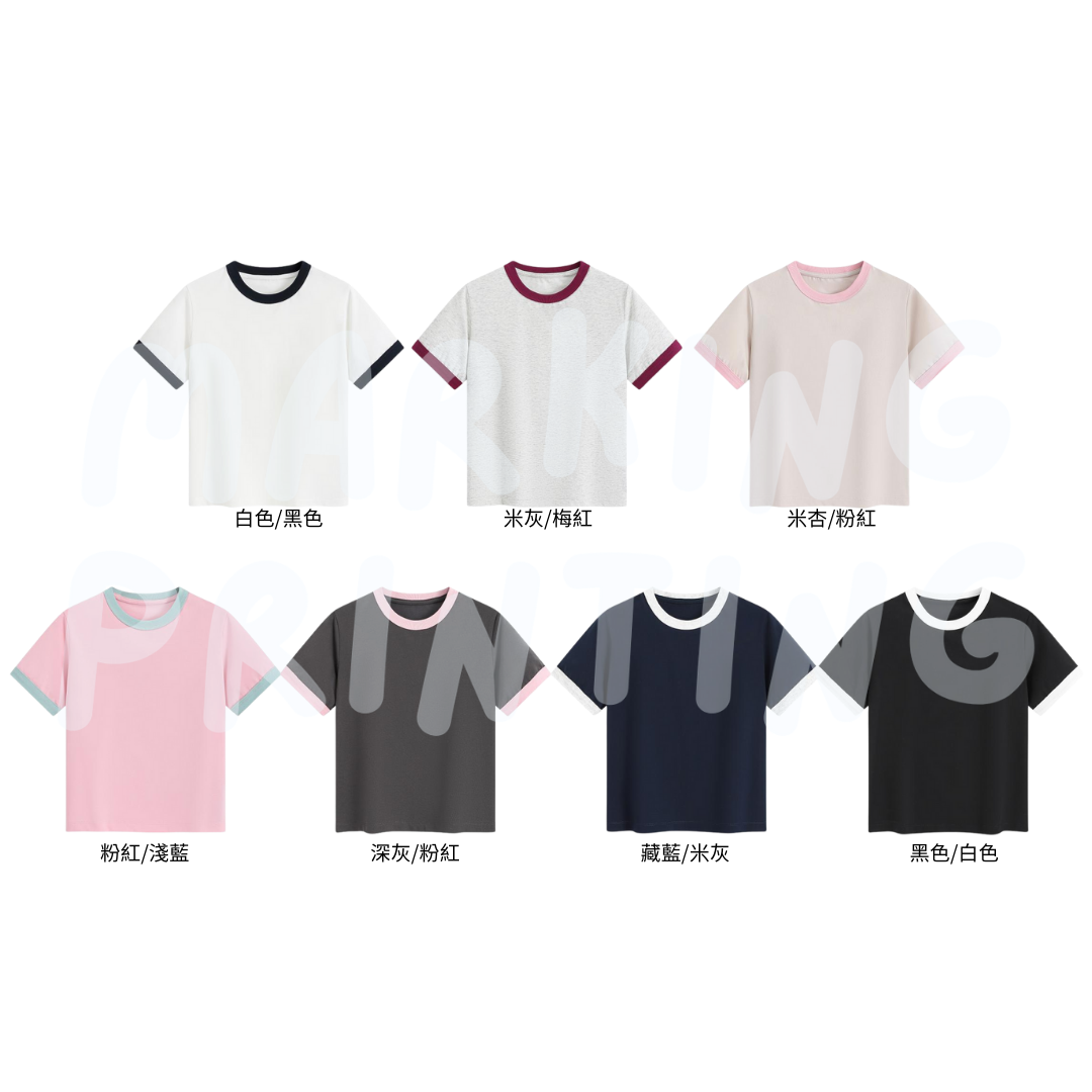 MTG32F 260g heavyweight women's contrast color collar short-sleeved TEE