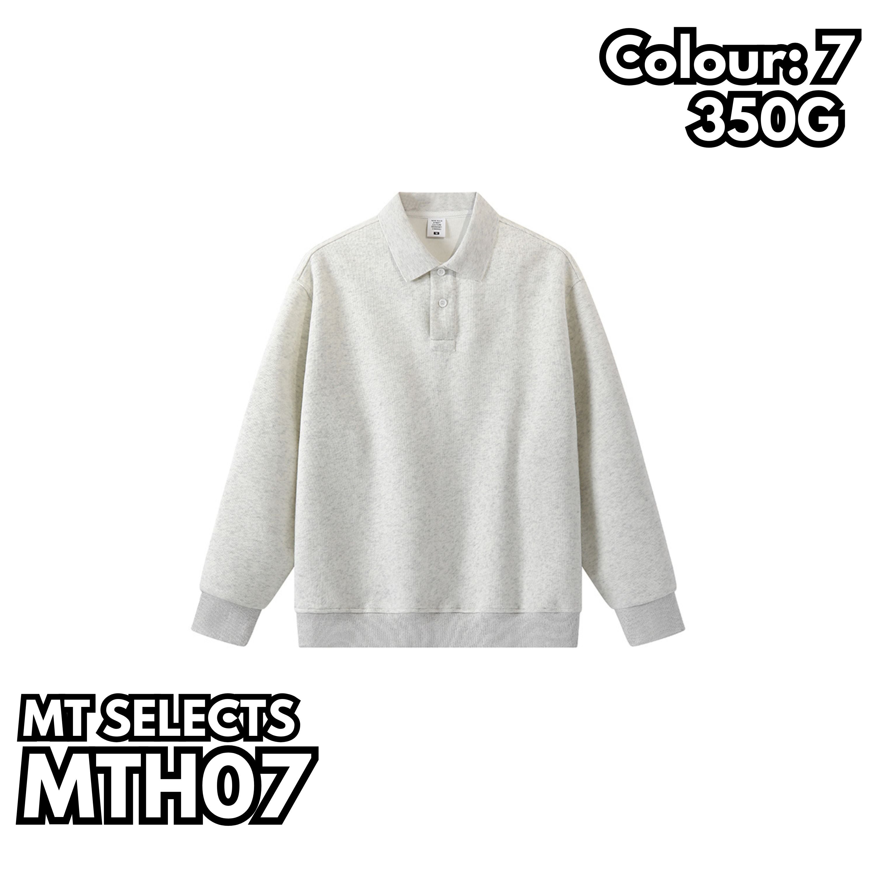 MTH07 重磅POLO衛衣