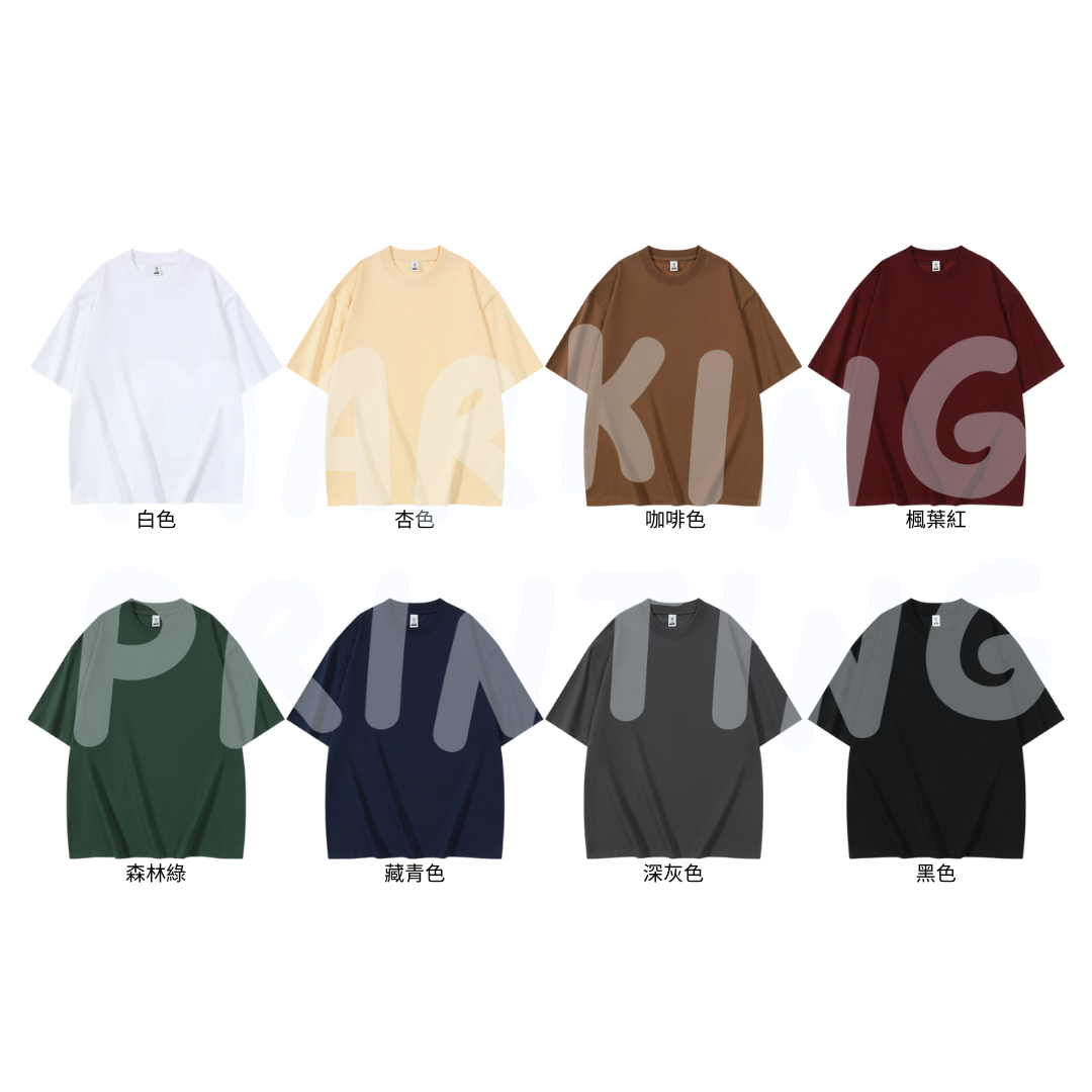 MTS240 240g heavyweight SORONA drop shoulder short sleeve TEE