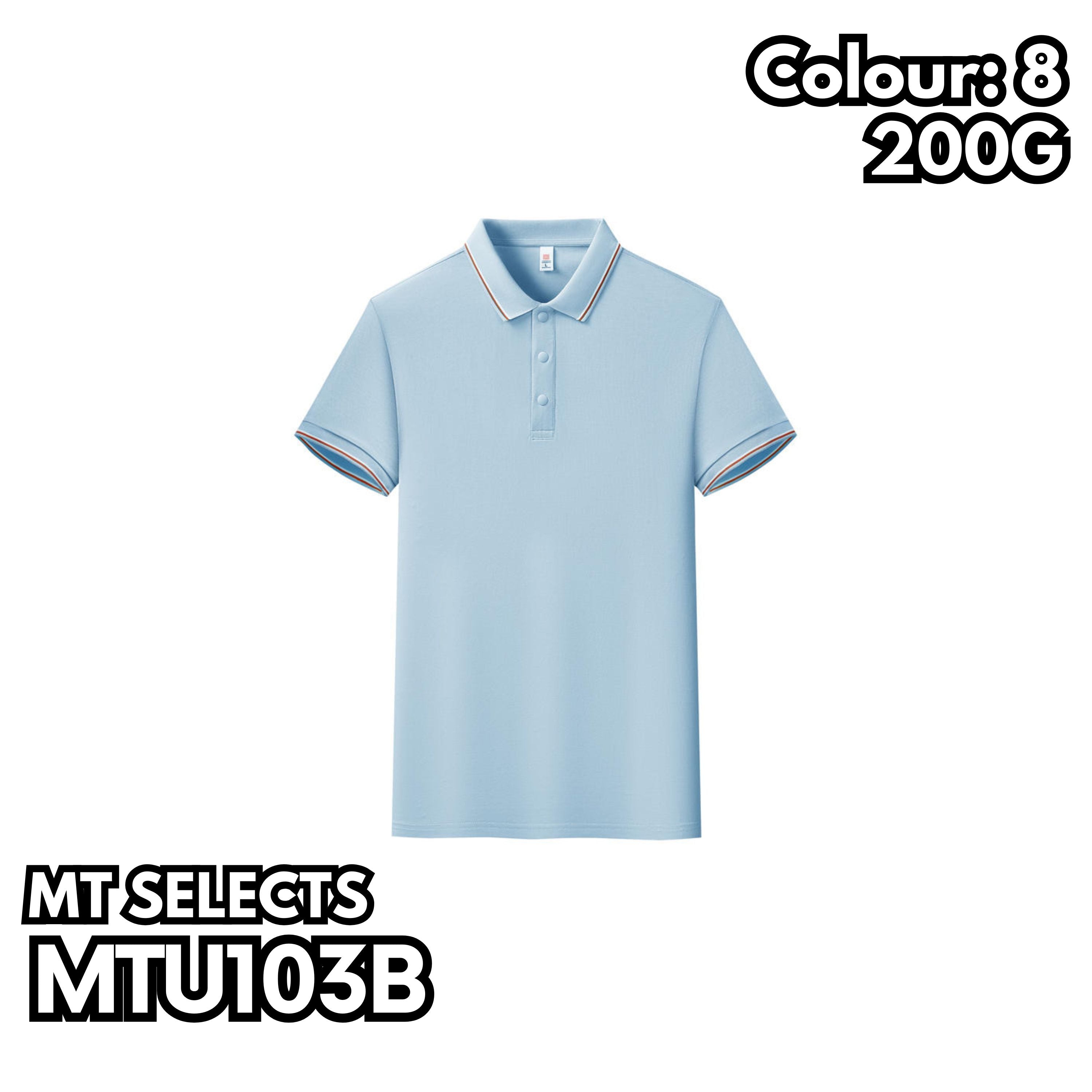 MTU103B 童裝間色邊短袖POLO衫