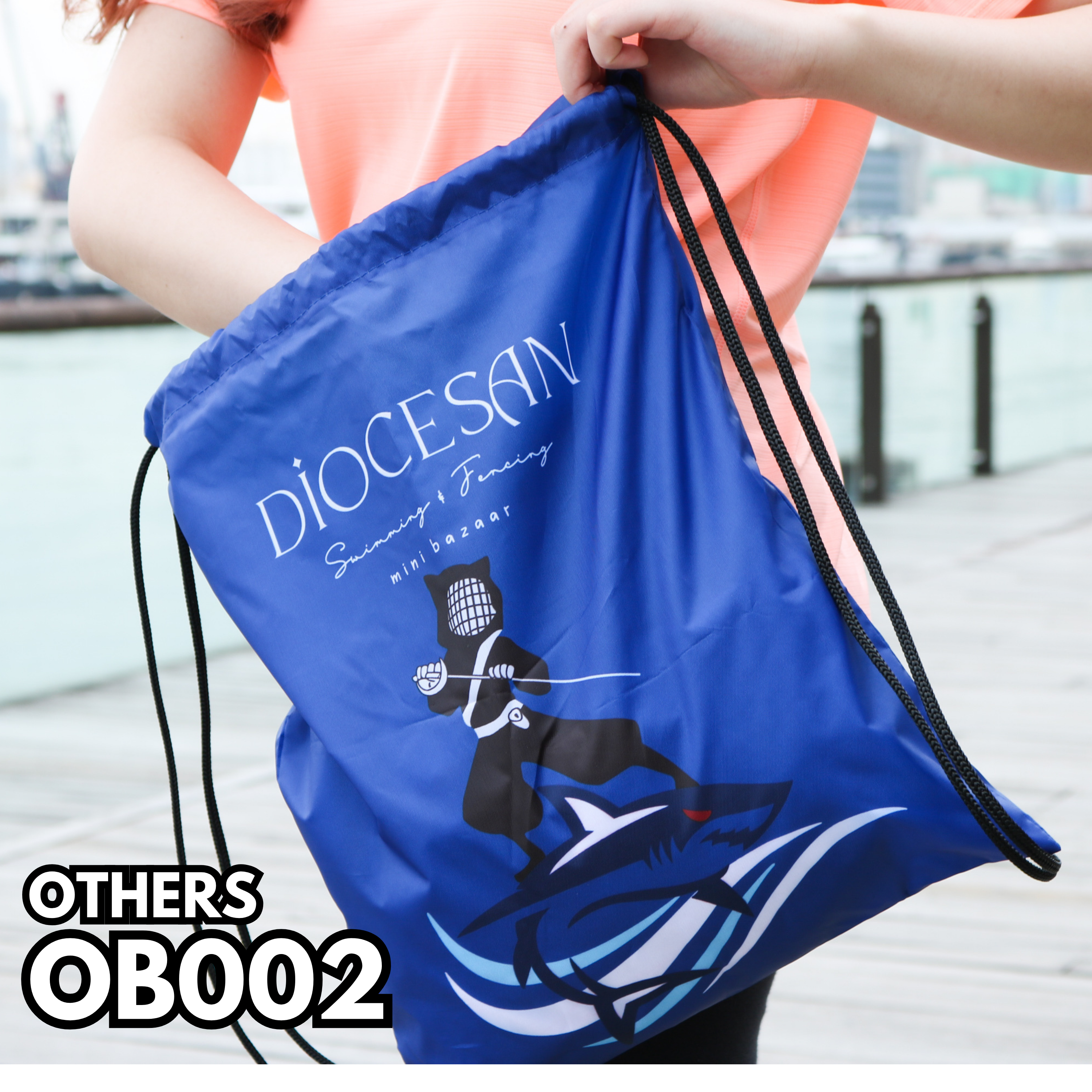 OB002 Nylon Drawstring Bag