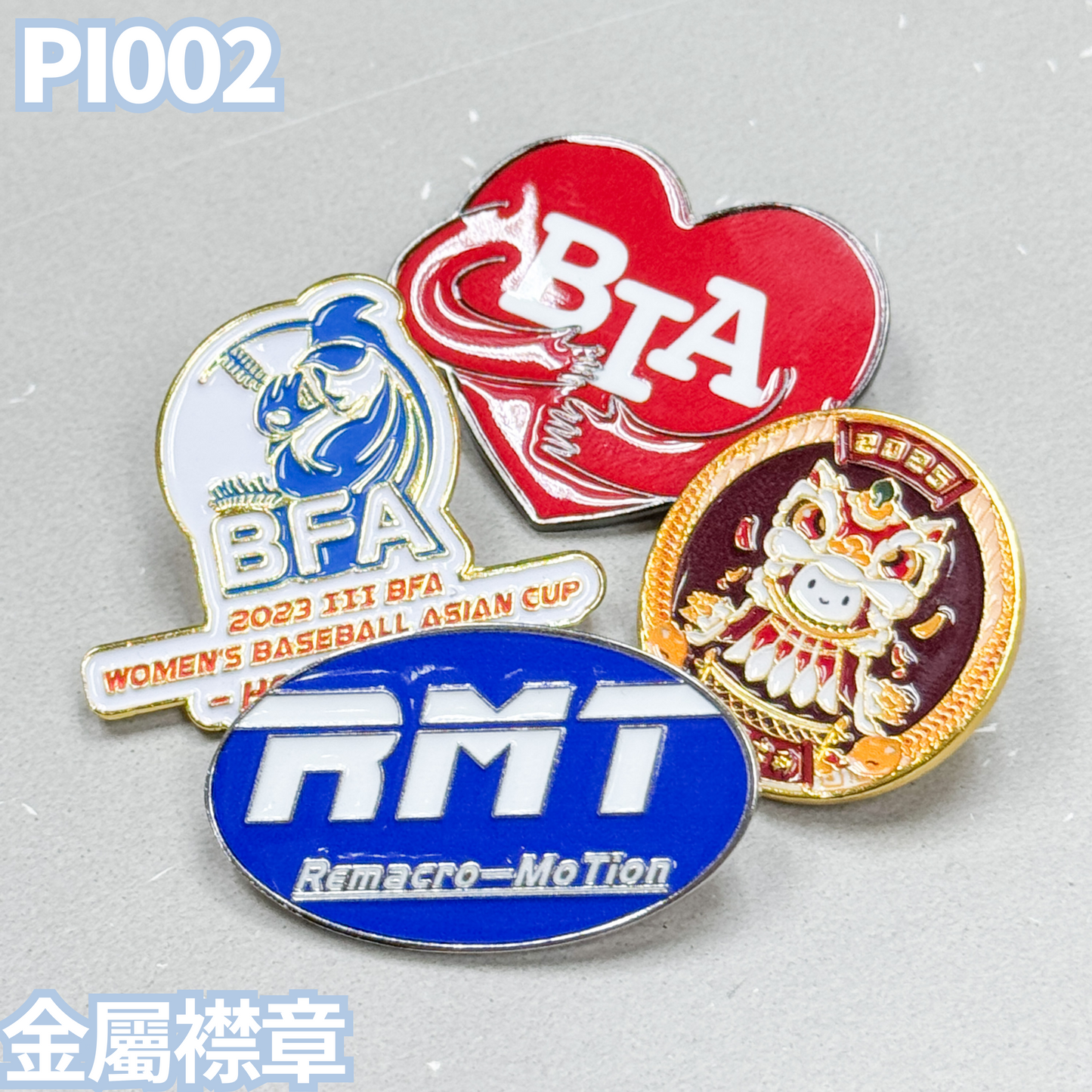 PI002 Metal Badge
