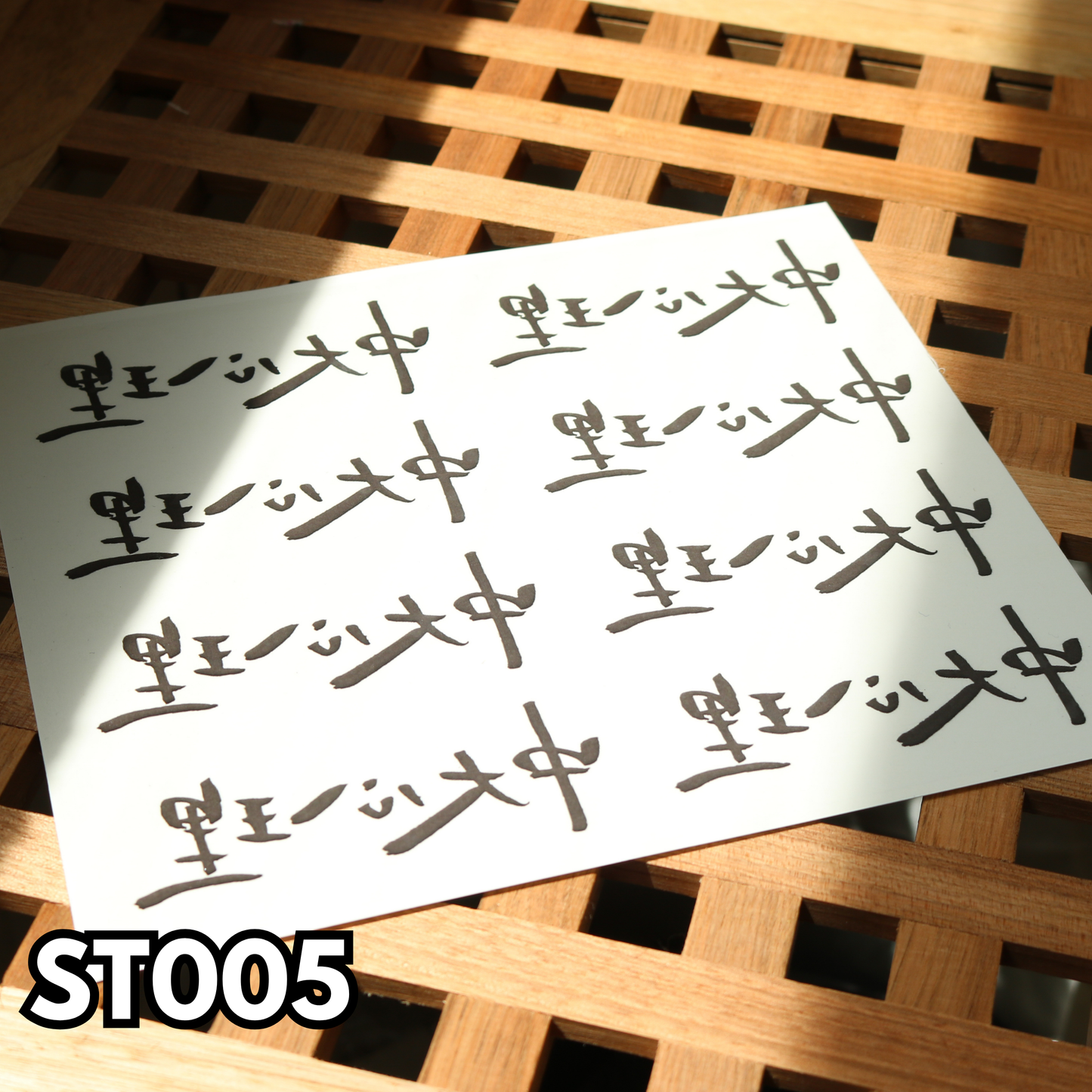 ST005 紋身貼紙