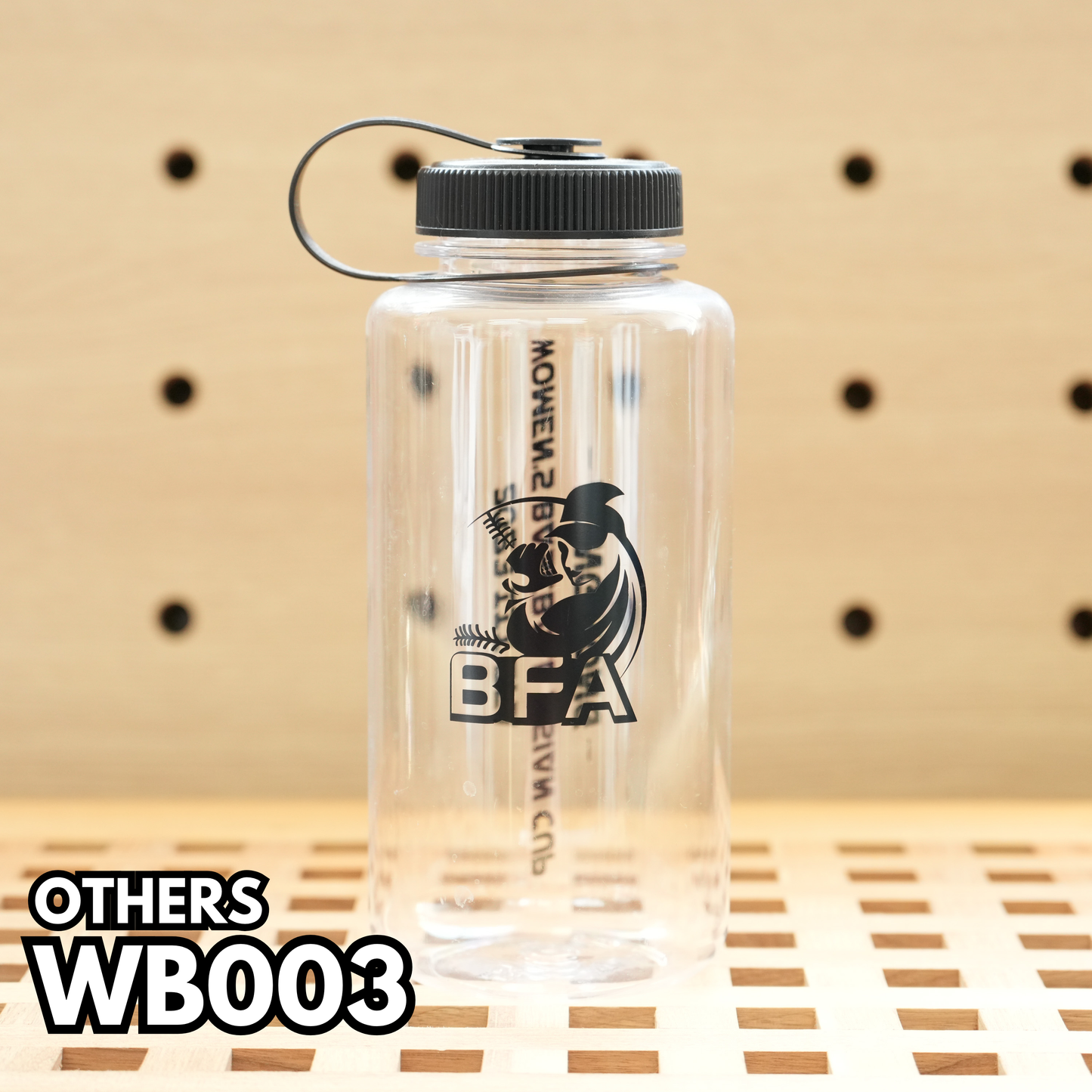 WB003 運動型水樽