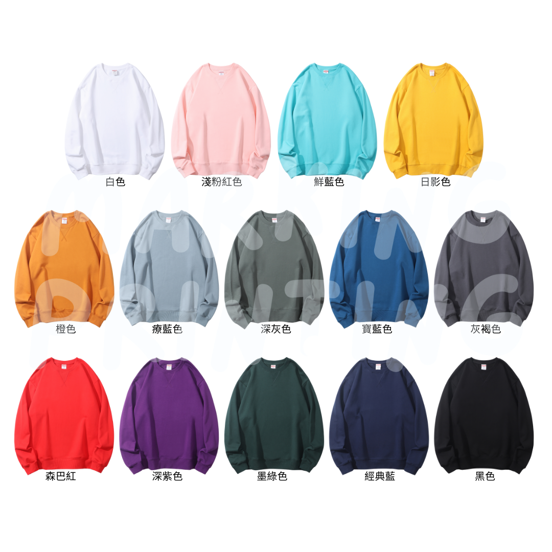 AG38000 350g heavyweight terry sweatshirt