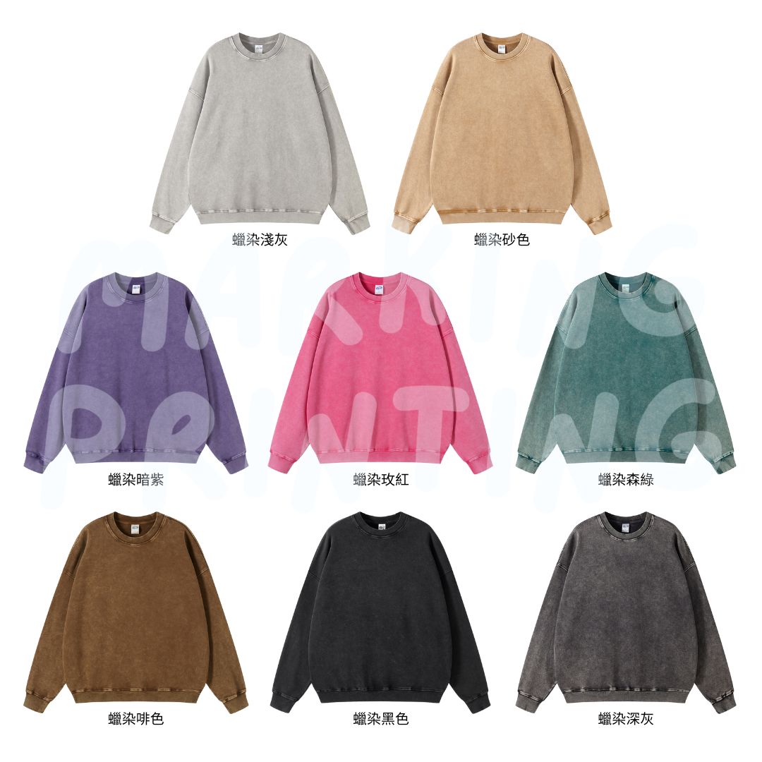 AM2319 360g batik washed heavyweight drop shoulder sweatshirt