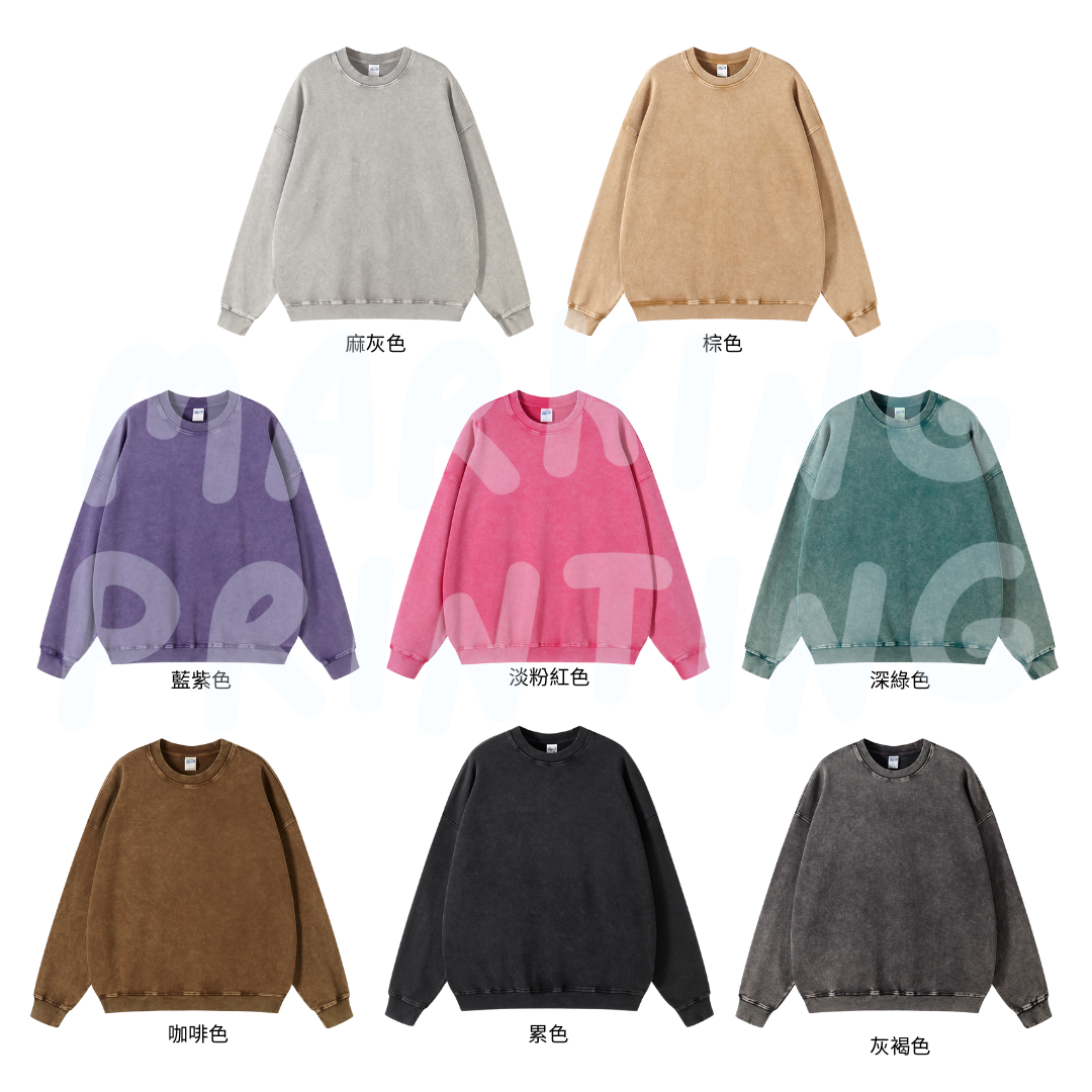 AM2319 360g batik washed heavyweight drop shoulder sweatshirt