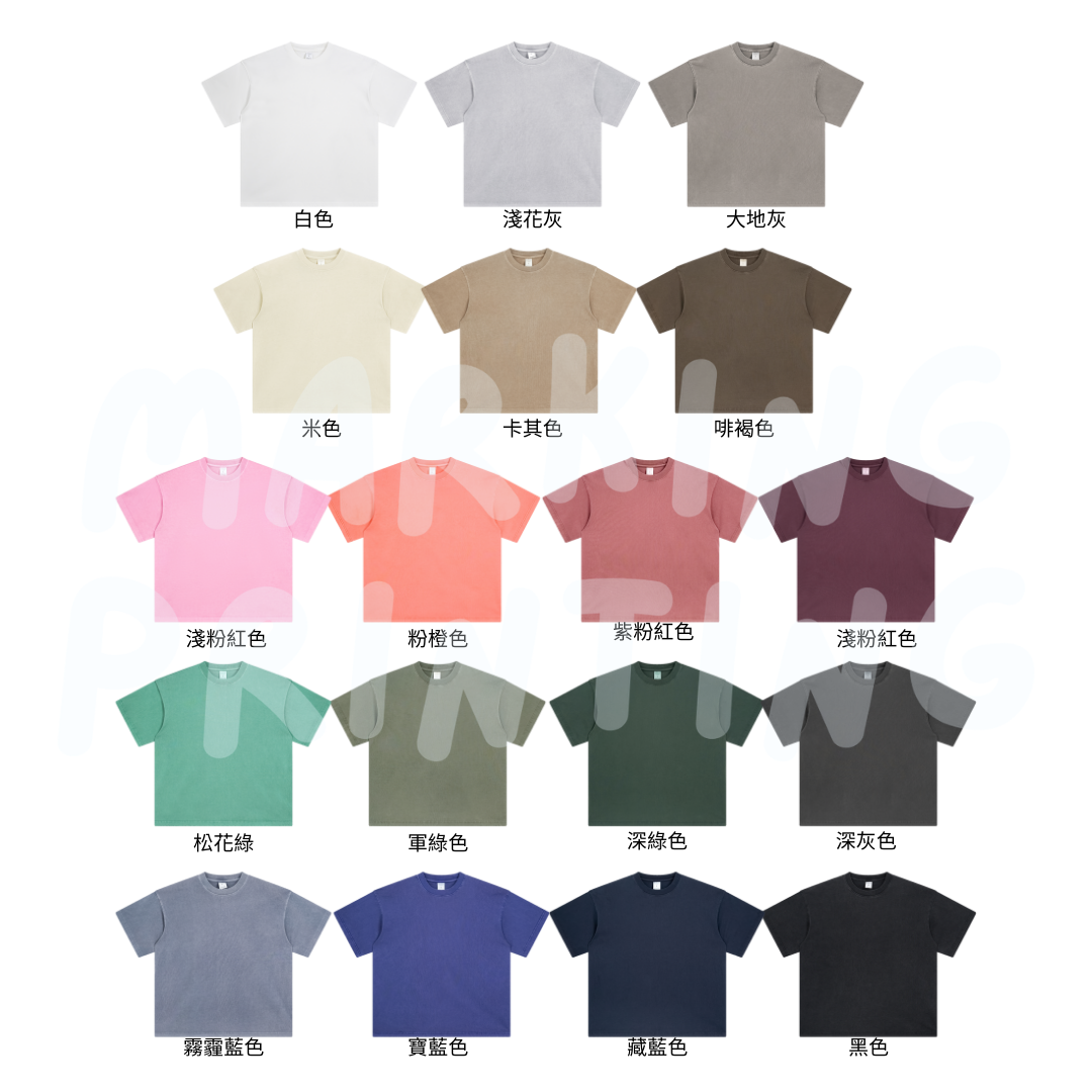 AM8805 250g washed heavyweight drop shoulder short sleeve TEE