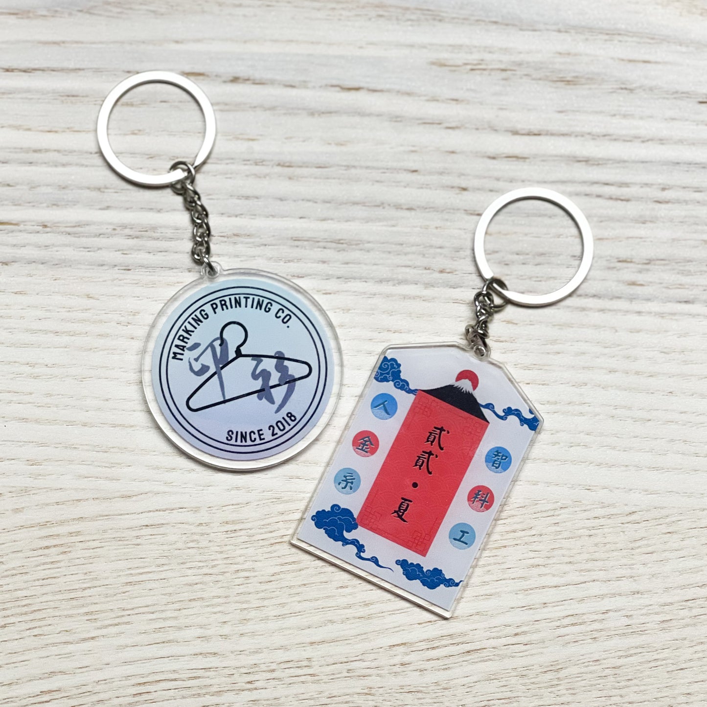 KC001 亞加力膠匙扣