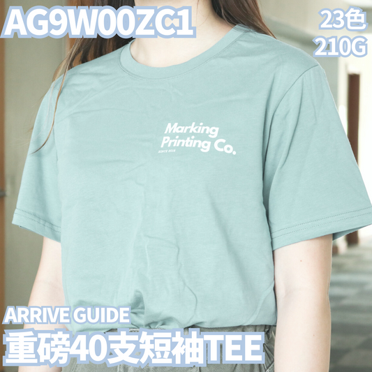 AG9W00ZC1 210克重磅40支短袖TEE