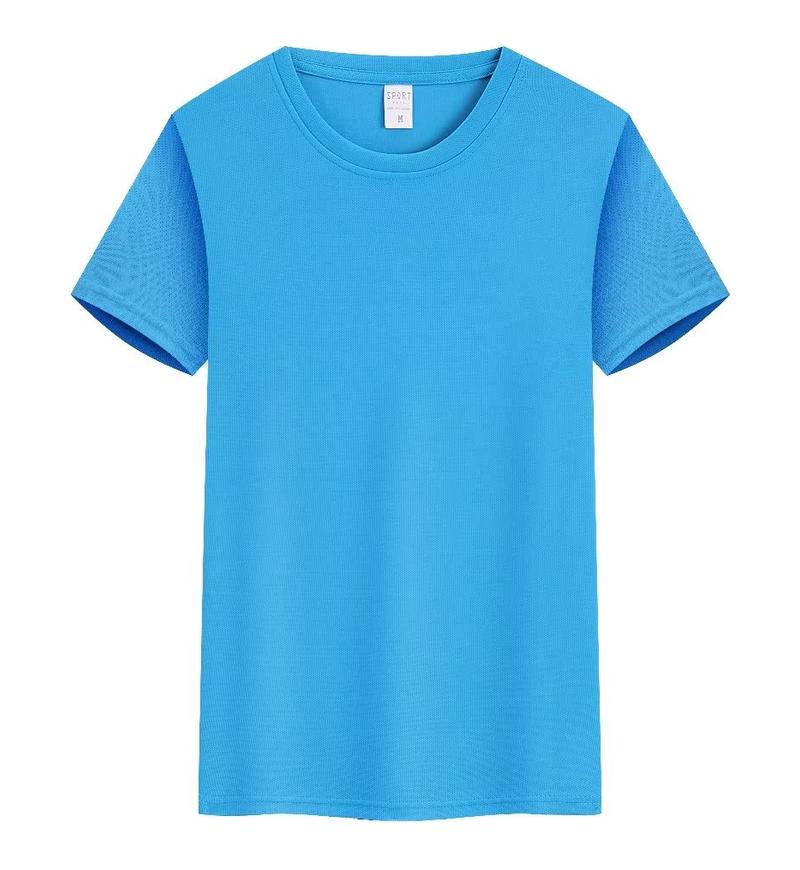 MTLH1808 網眼速乾短袖TEE