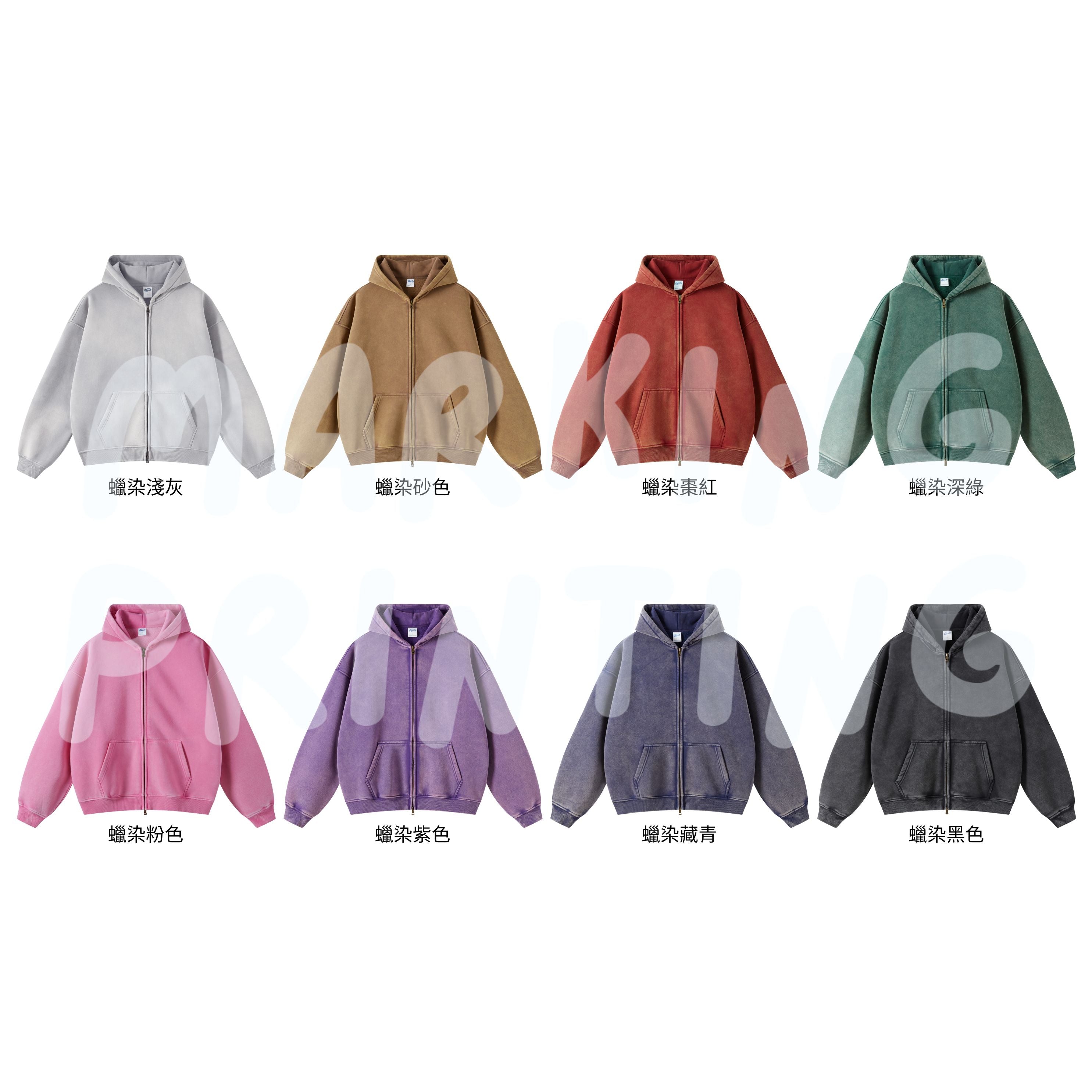 AM2663 重磅加絨蠟染水洗落肩拉鏈連帽衛衣