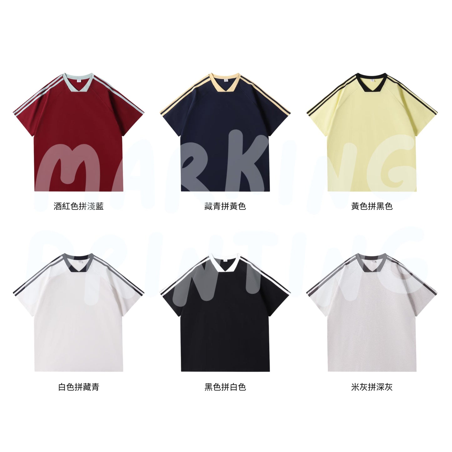 MTG33 260g heavyweight striped raglan V-neck short-sleeved TEE