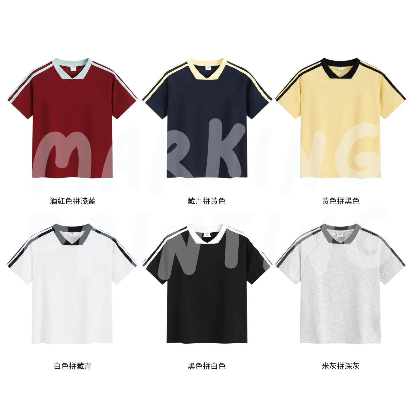 MTG33F 260g Heavy Women's Striped Raglan V-neck Short Sleeve TEE