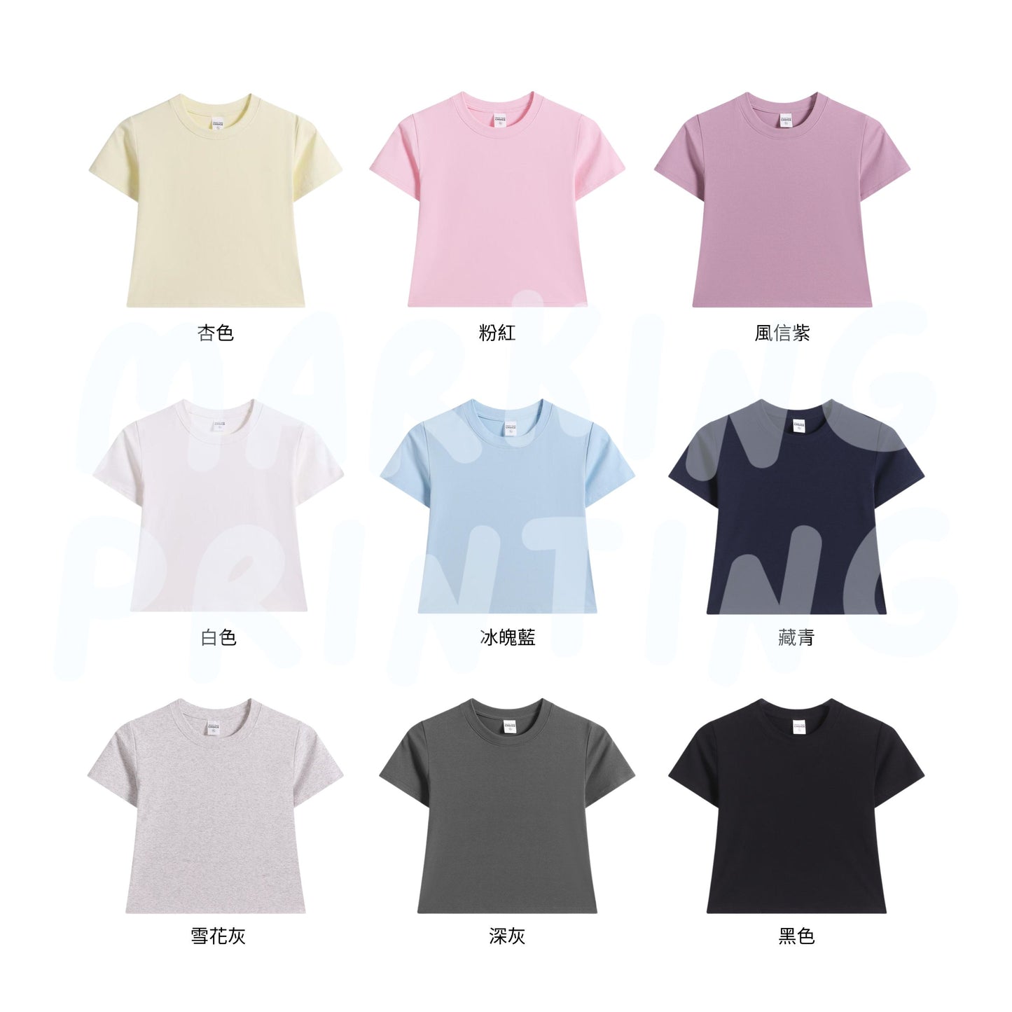 MTH02F 女裝短版重磅短袖TEE