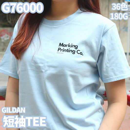 G76000 180克短袖TEE