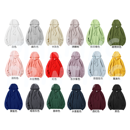 AG6W788 350g polar fleece drop shoulder hooded sweatshirt