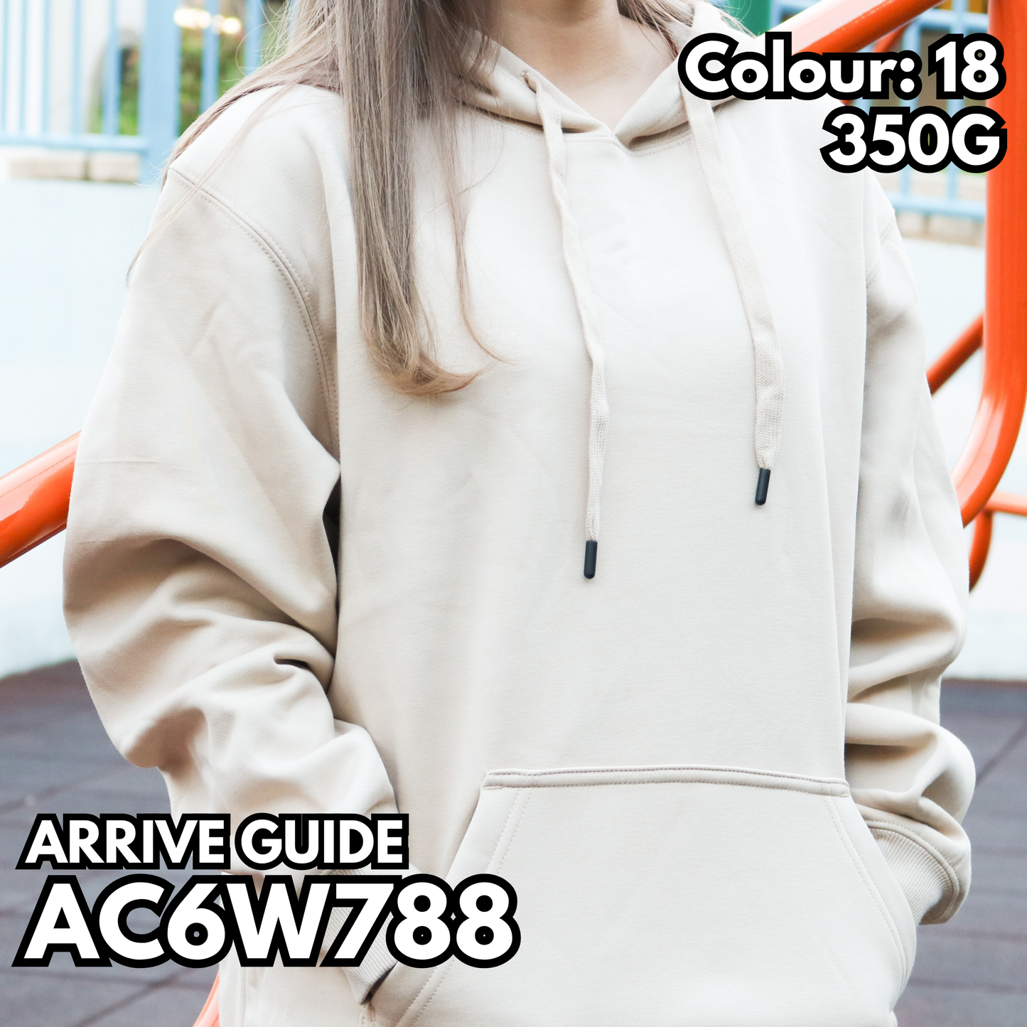 AG6W788 重磅搖粒絨連帽衛衣