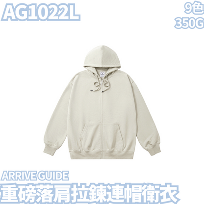 AG1022L 350ct Zip Hoodie